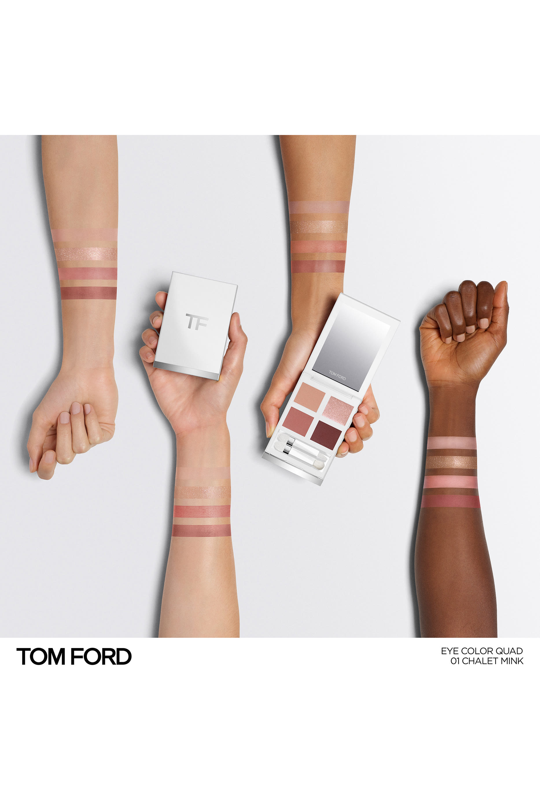 لوحة ظلال عيون سولاي نيج بأربعة ألوان