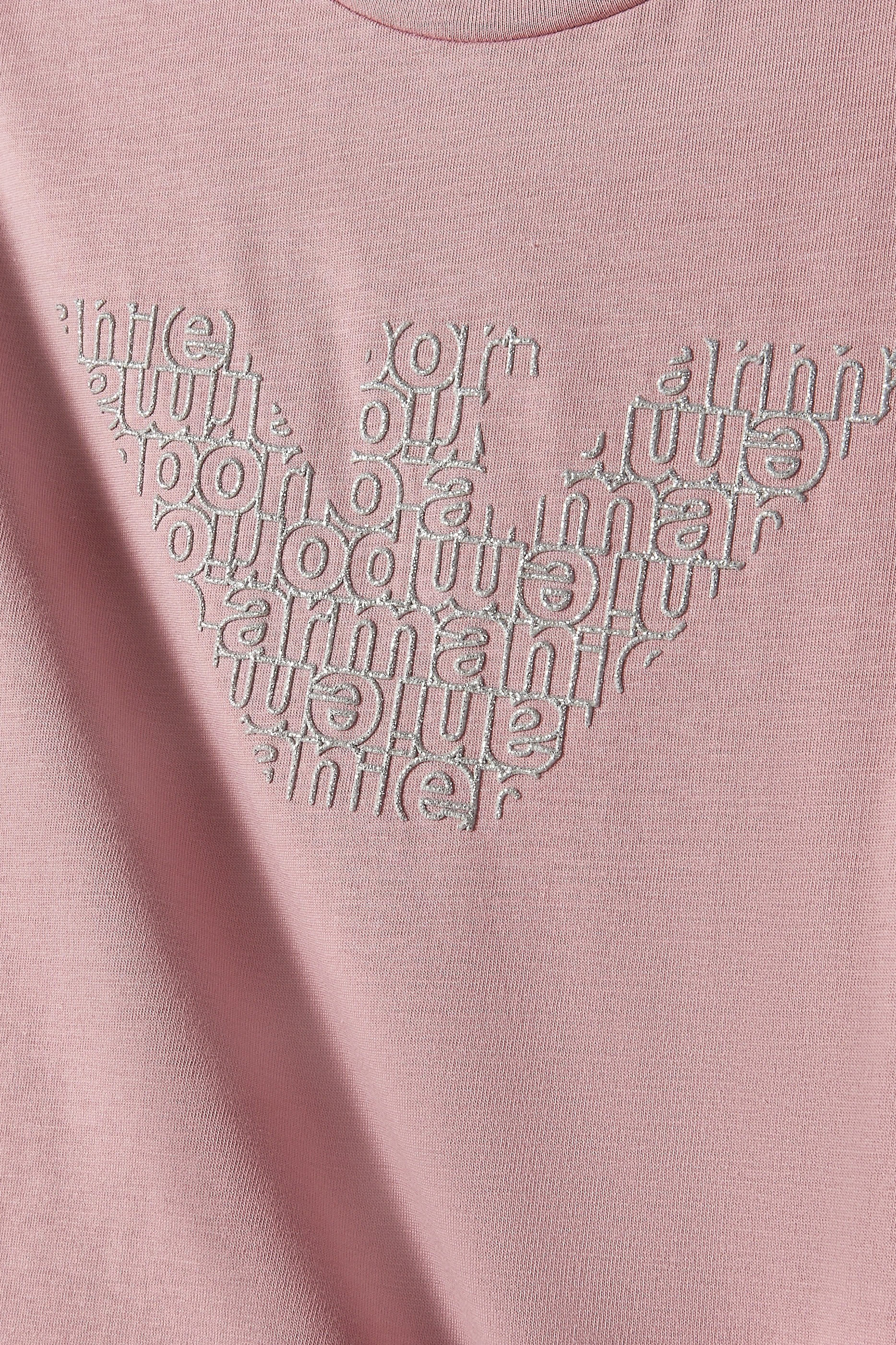 تيشيرت بشعار الماركة للأطفال