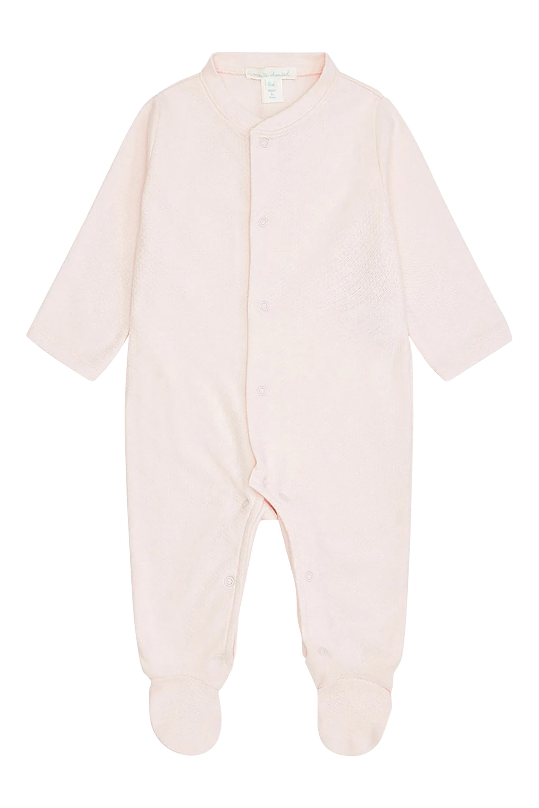 طقم استحمام بنقشة جناح ملائكة للأطفال