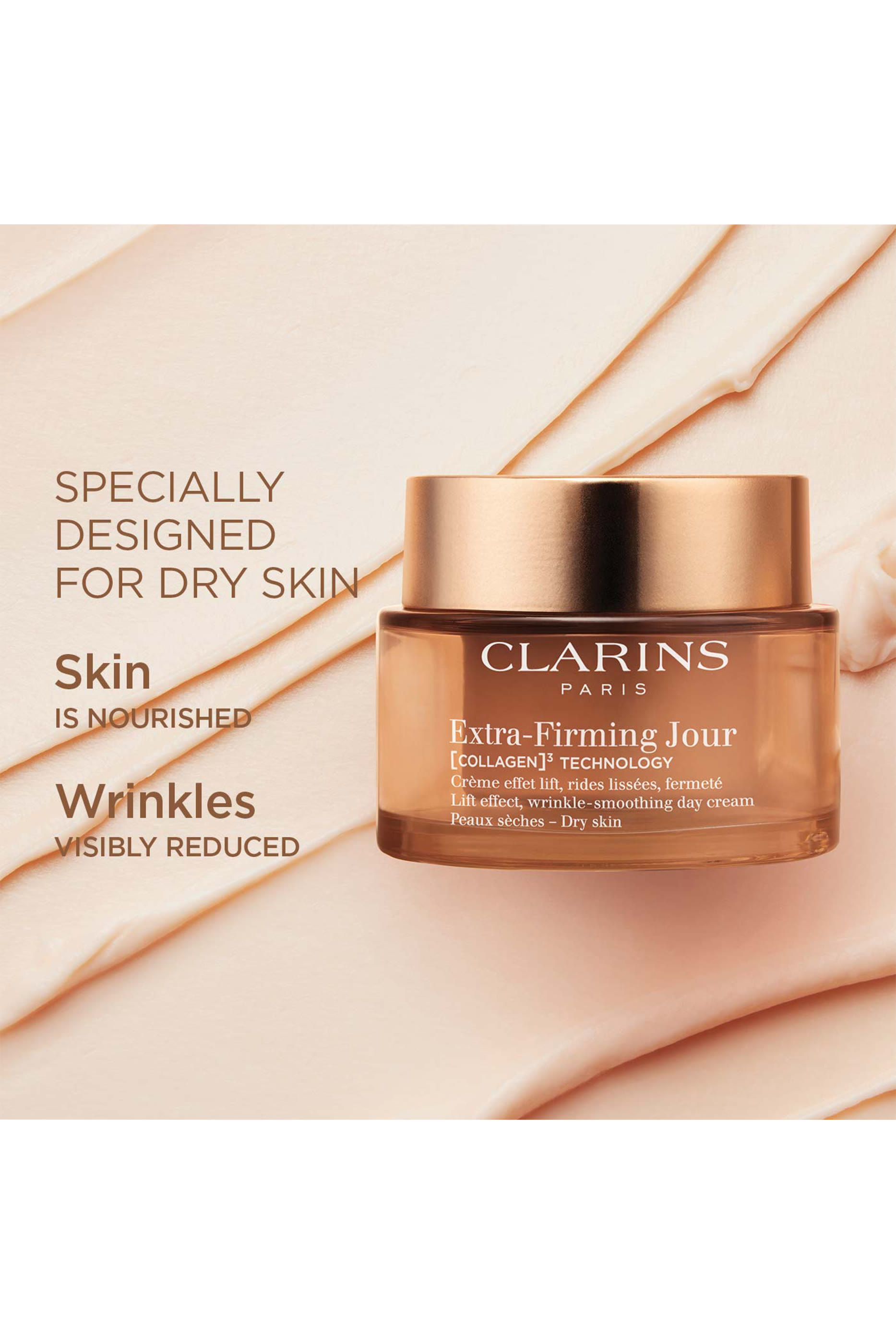 عبوة إعادة ملء كريم شد البشرة نهاري المناسب للبشرة الجافة