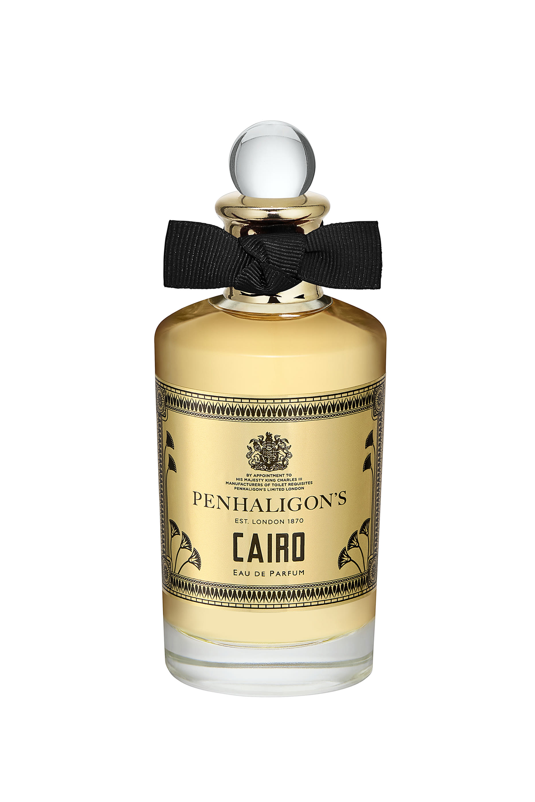 ماء عطر كايرو
