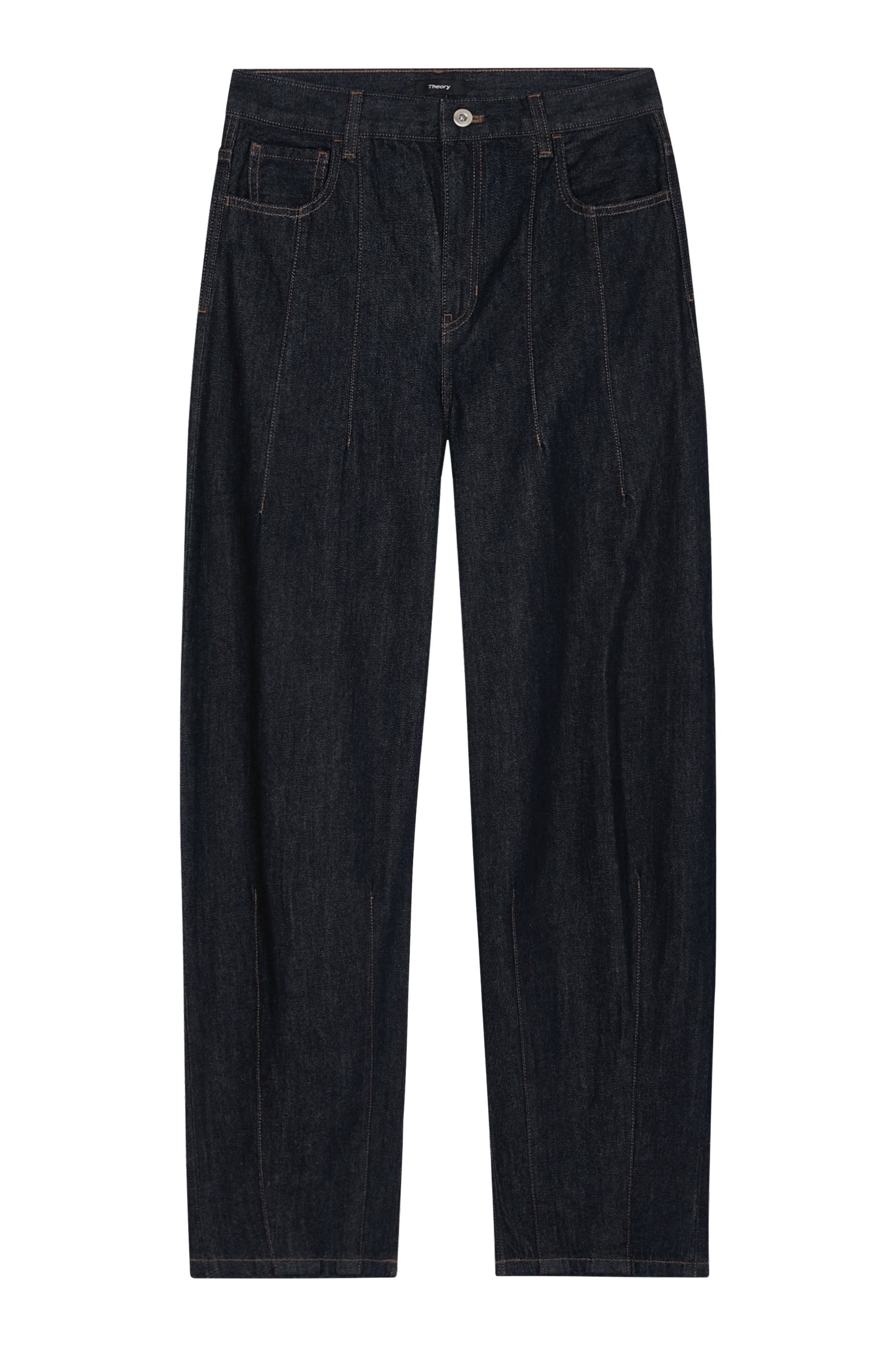 بنطال جينز آر ال اكس