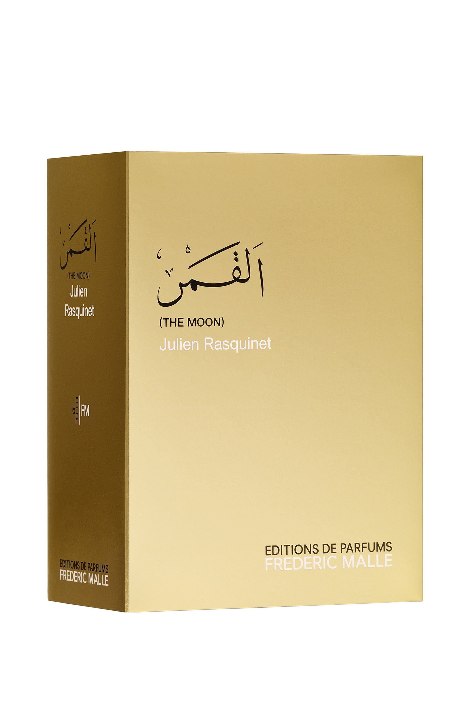 ماء عطر ذا مون