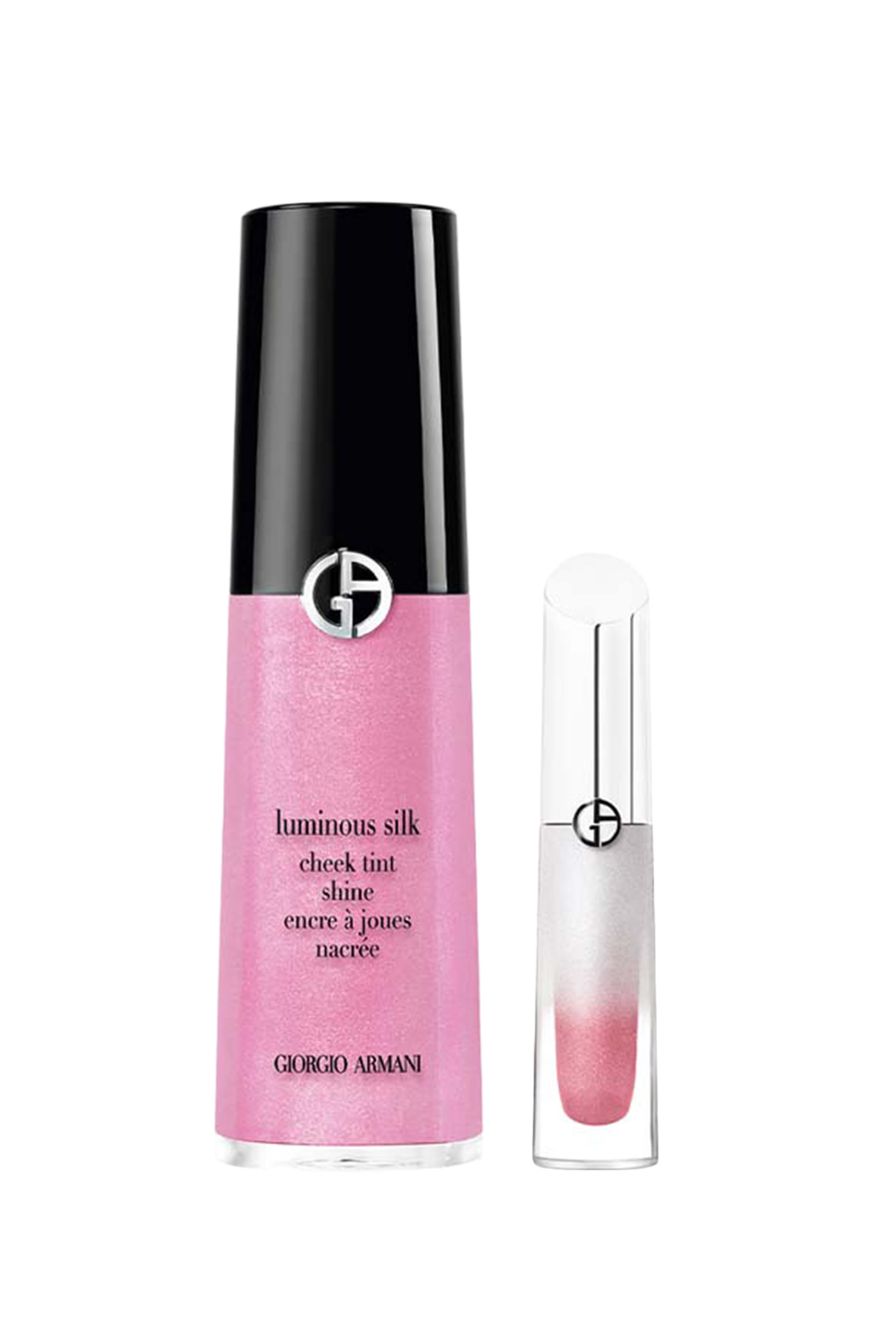 مجموعة هدية ملون خدود وملمع الشفاه جلاس آيسي لملء الشفاه بإصدار لرمضان