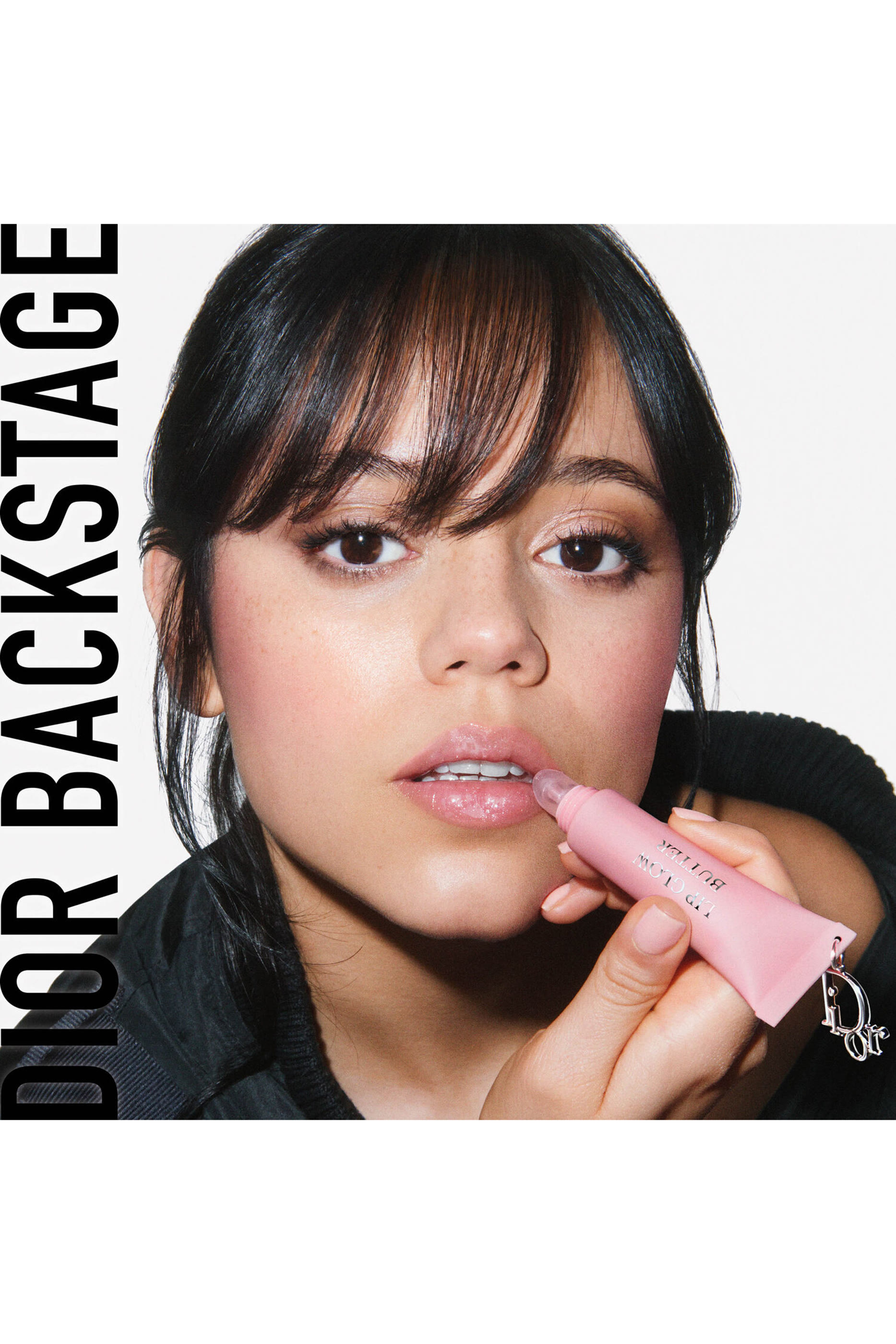 بلسم شفاه أديكت ليب جلو باتر