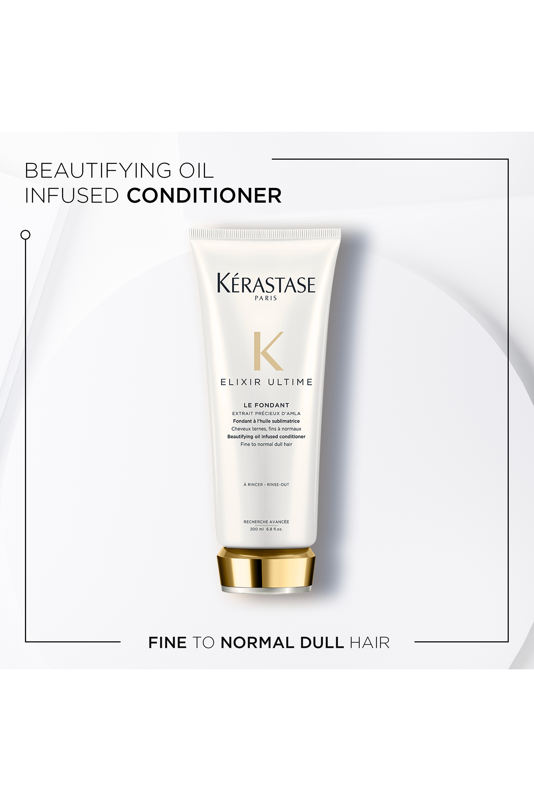 بلسم إلكسير أولتيم لو فوندان