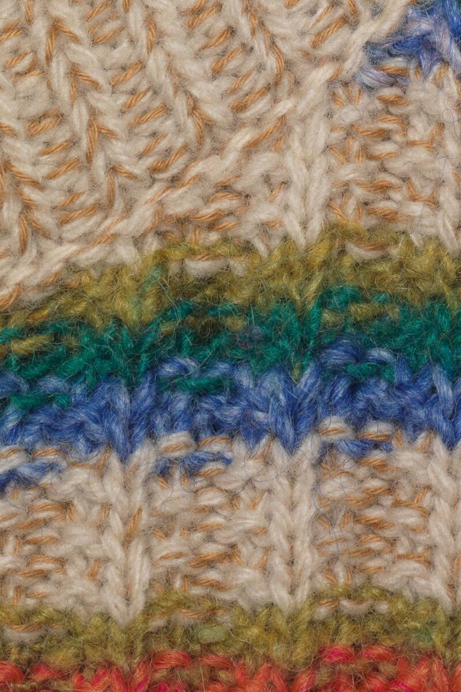 سترة صوف مخططة