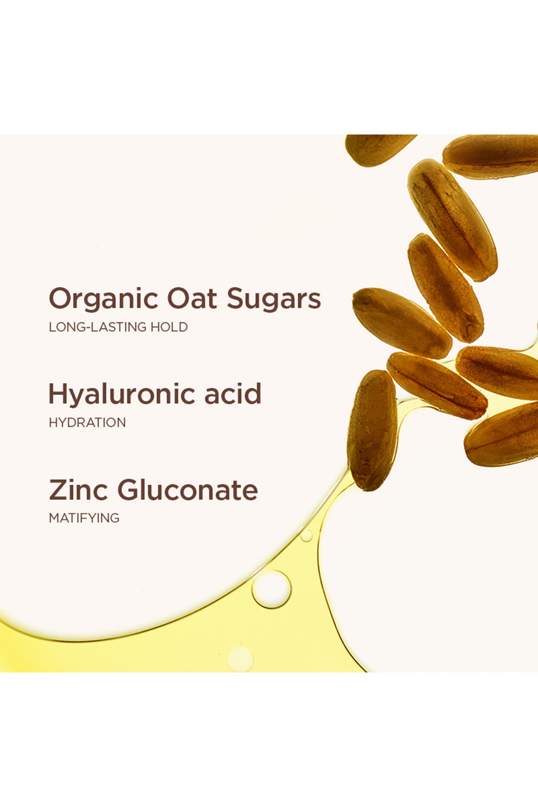 كريم أساس سكين إيلوجن بتغطية كاملة