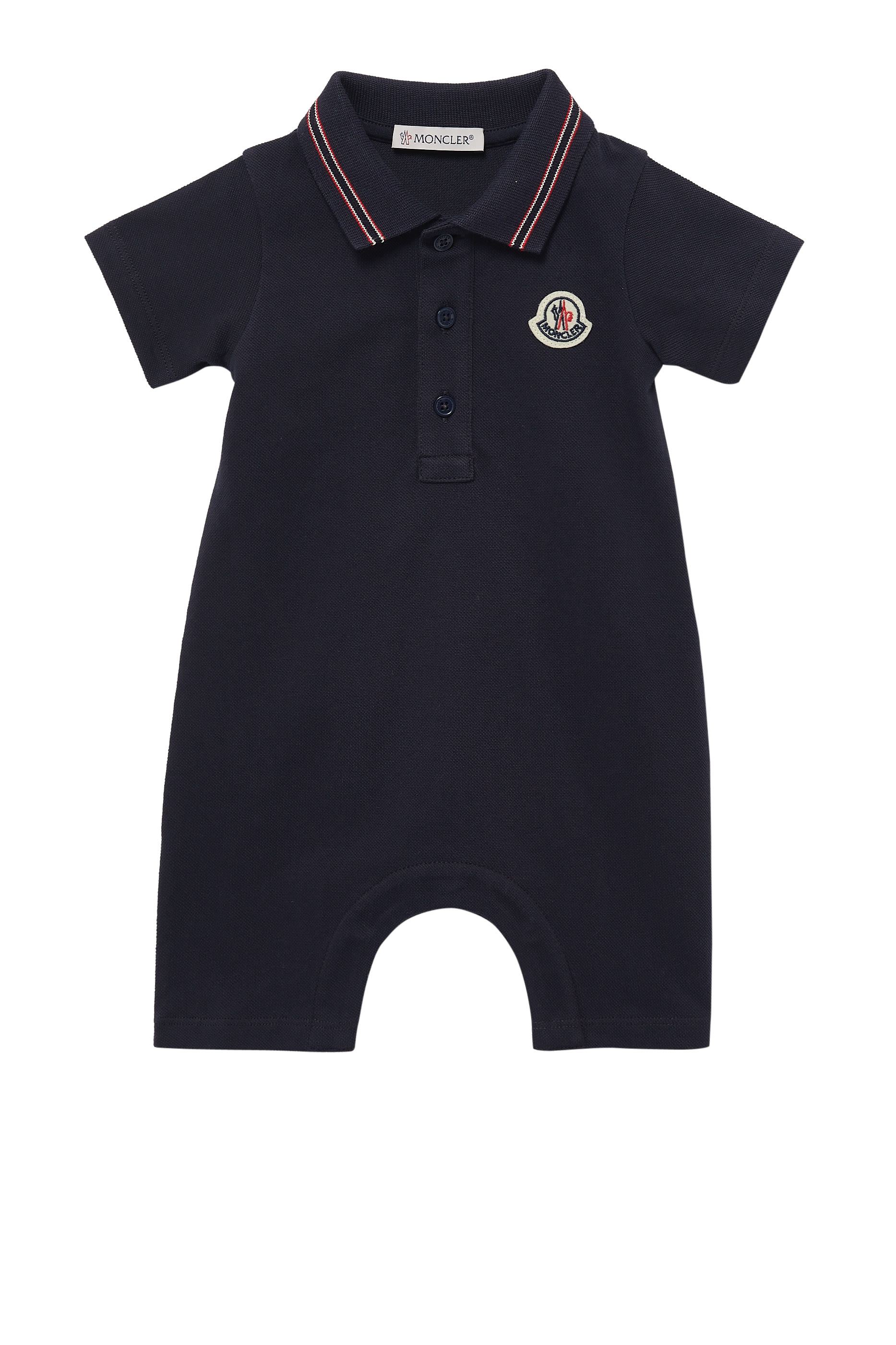 أفرول بشعار الماركة