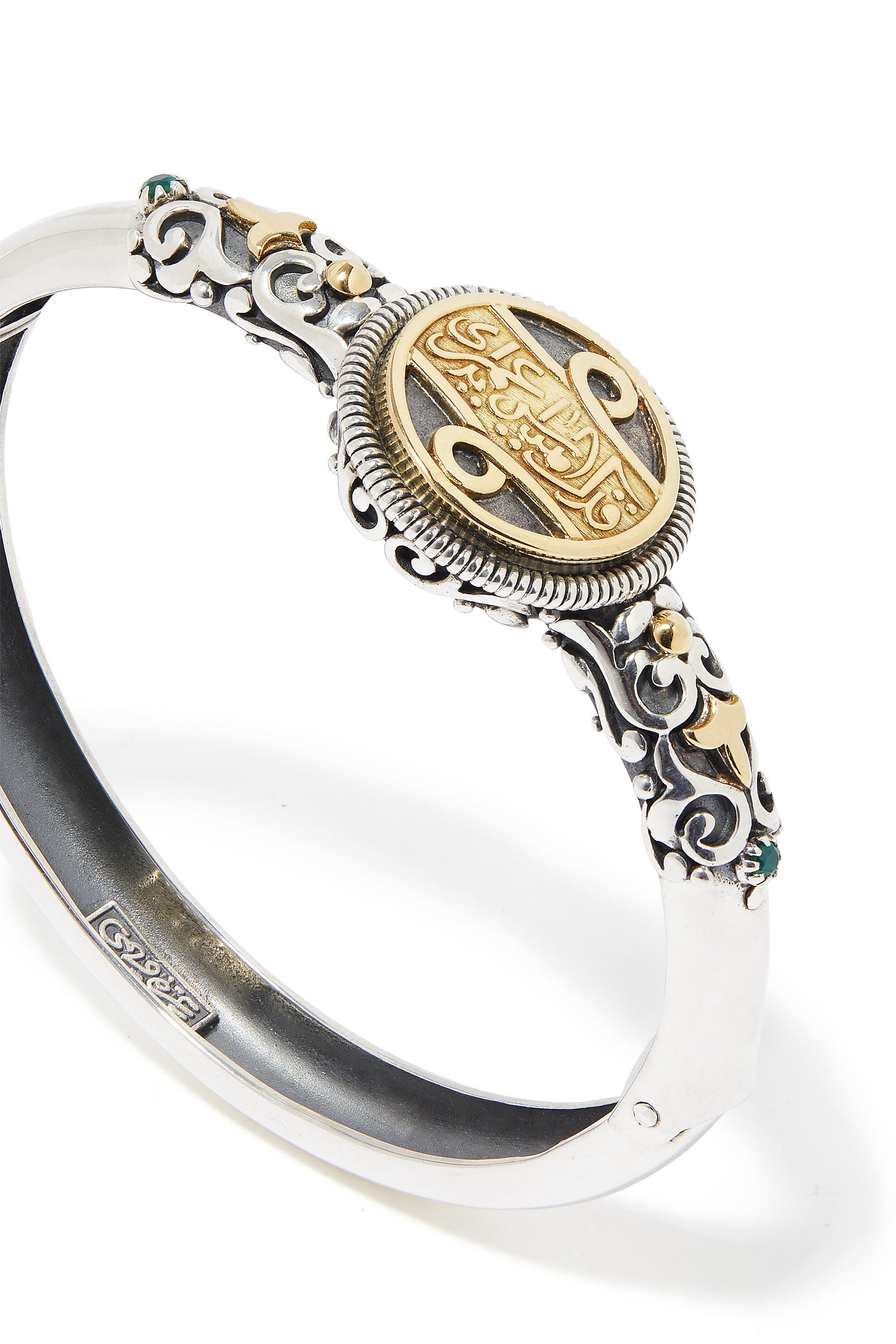 سوار صباح فخري روديت