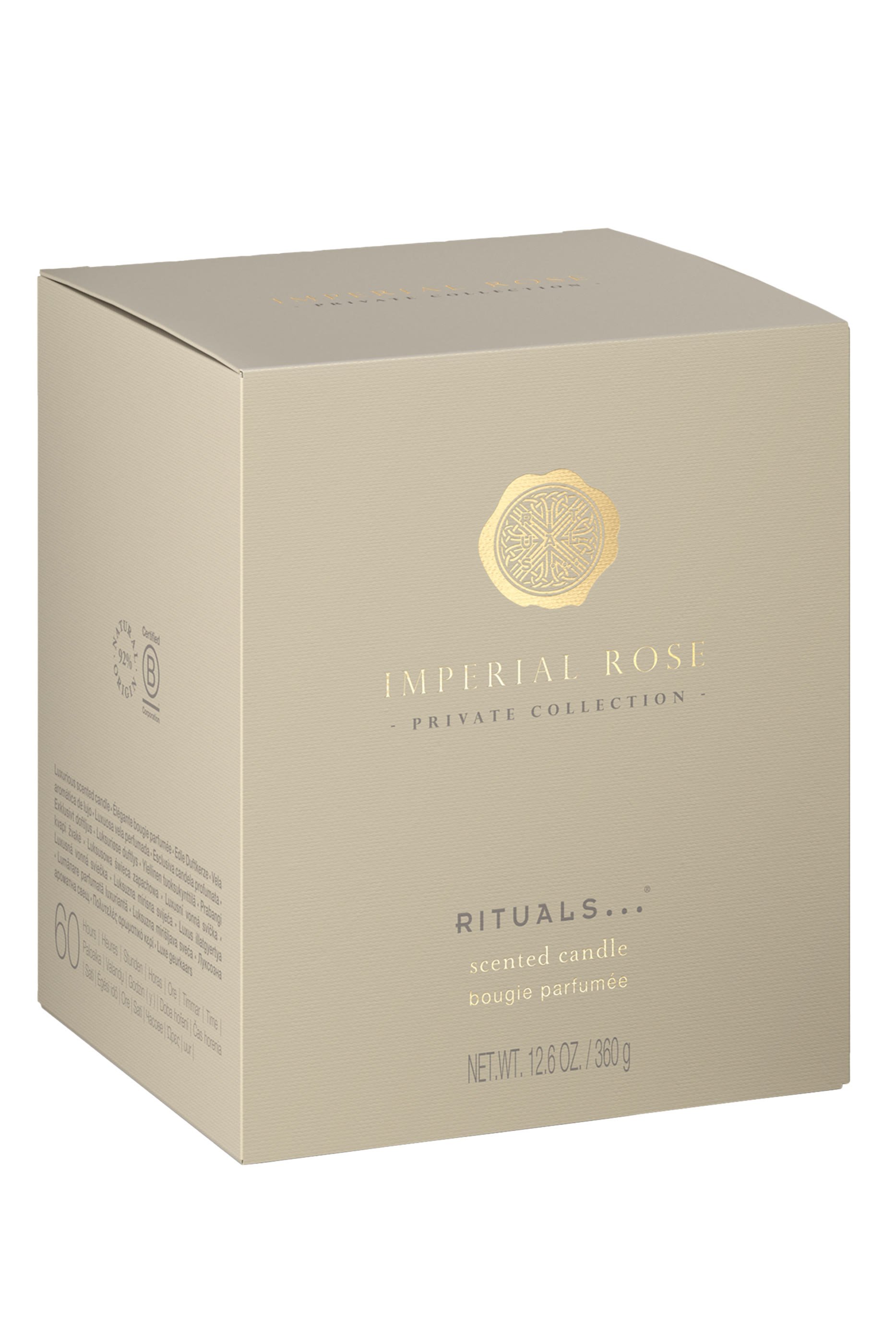 شمعة معطرة إمبريال روز