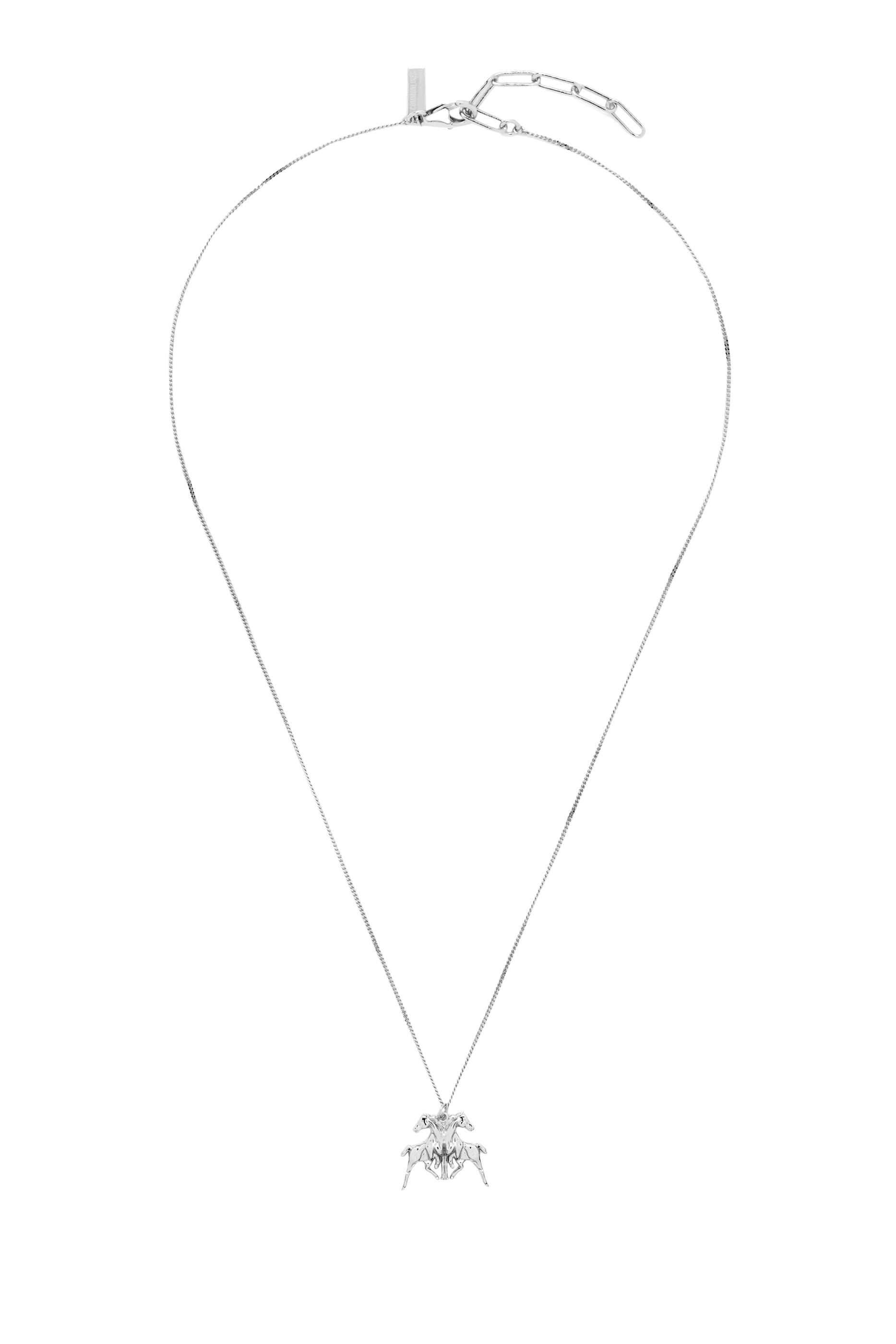 قلادة رايد اور داي 2.0