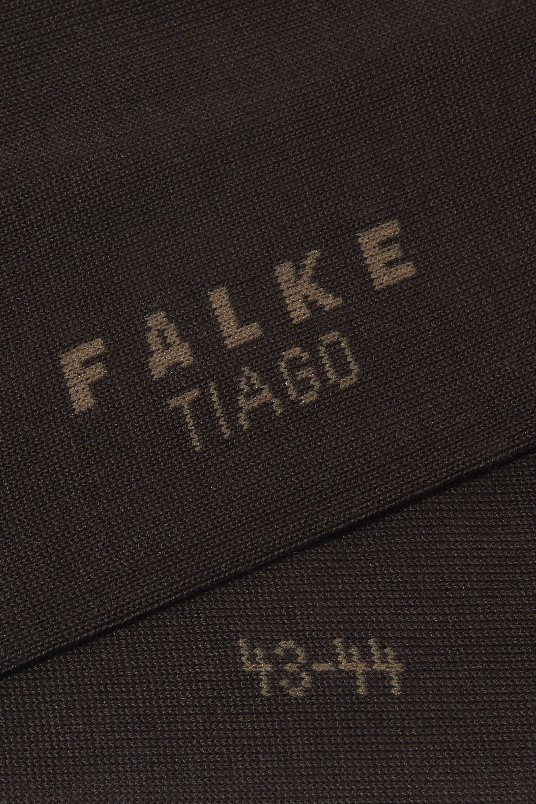 جوارب تياجو قصيرة