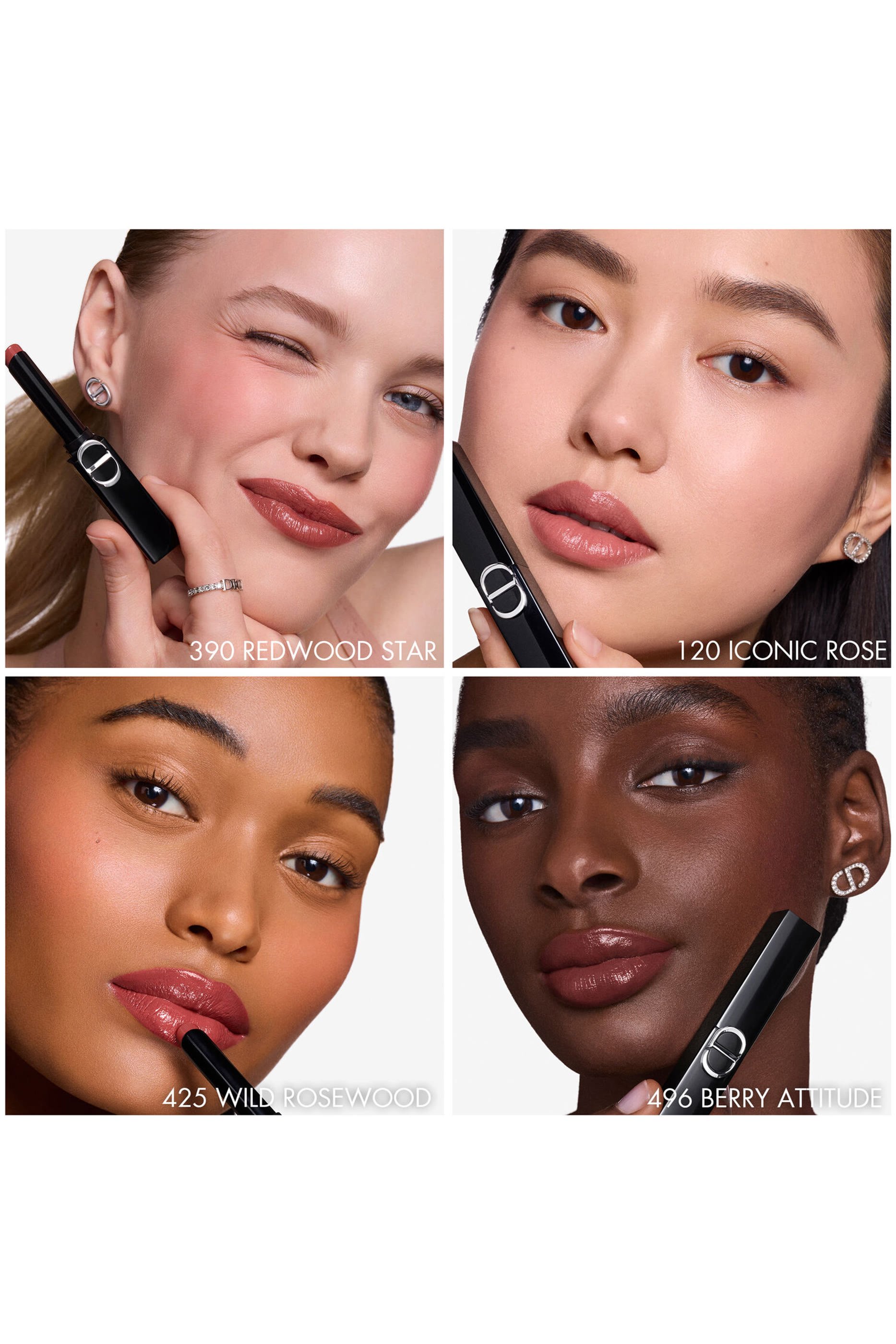 أحمر شفاه روج ديور أون ستيدج