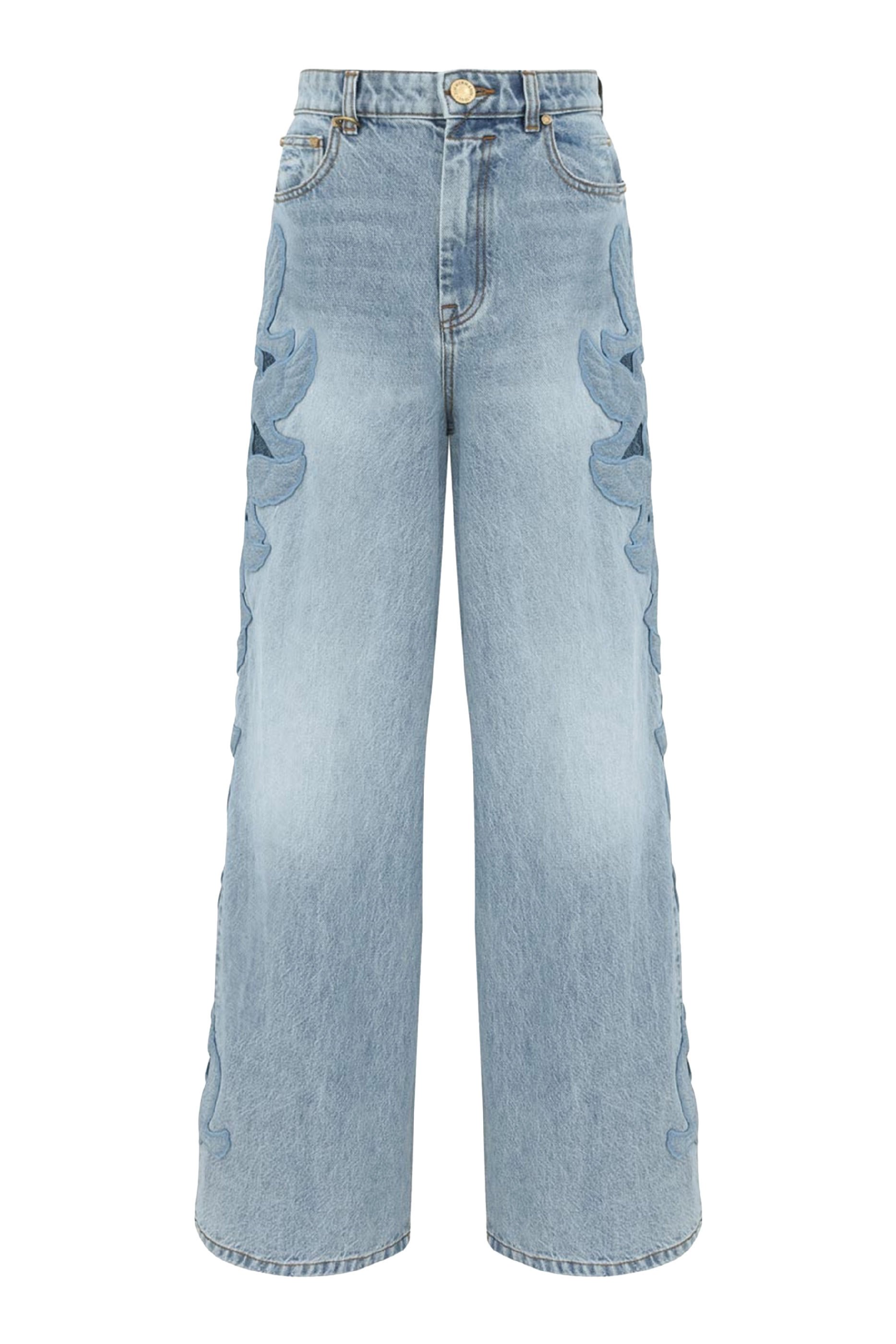 بنطال ألكيمي بتطريز بارز الملمس