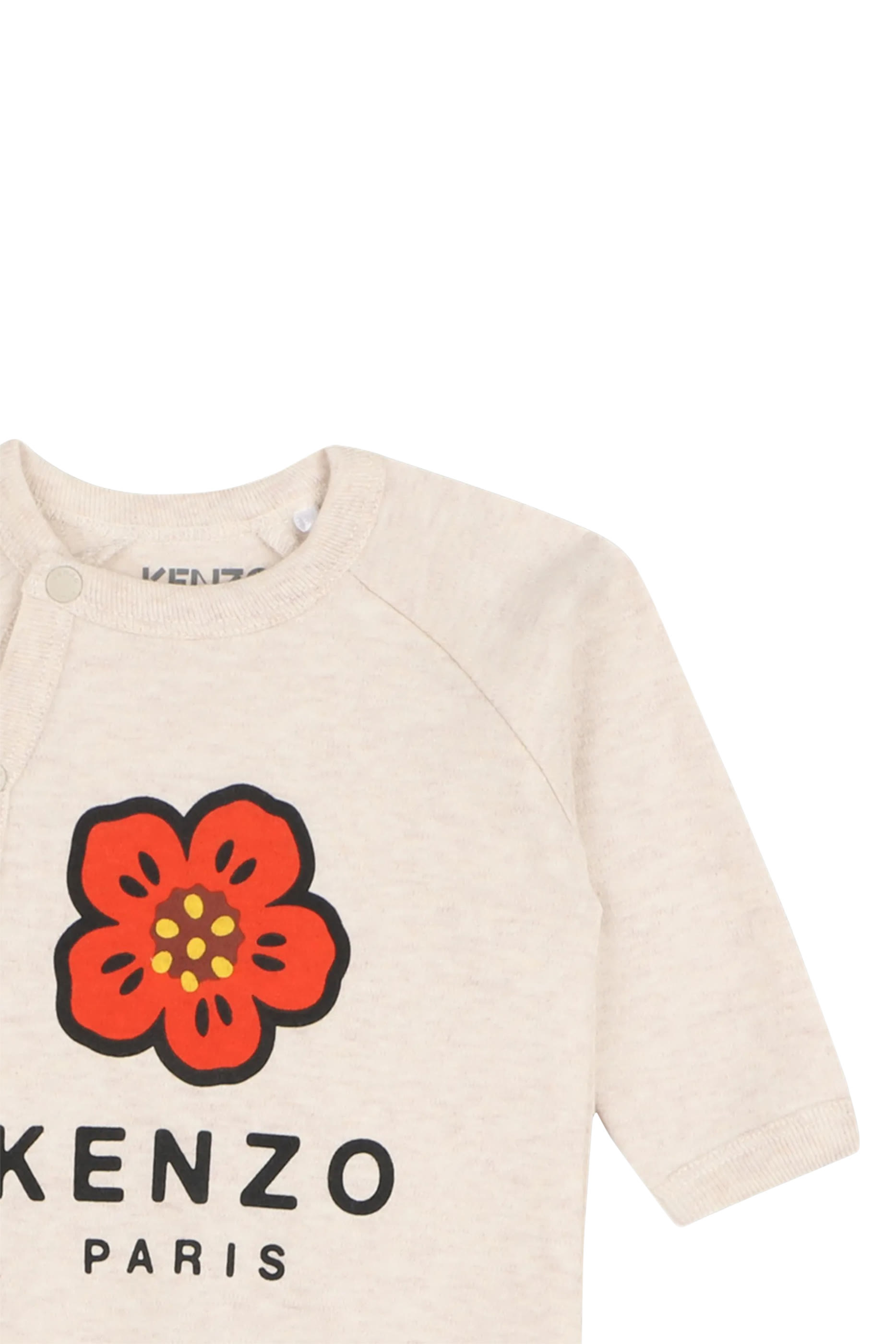 طقم جمبسوت قطن، قطعتين للأطفال