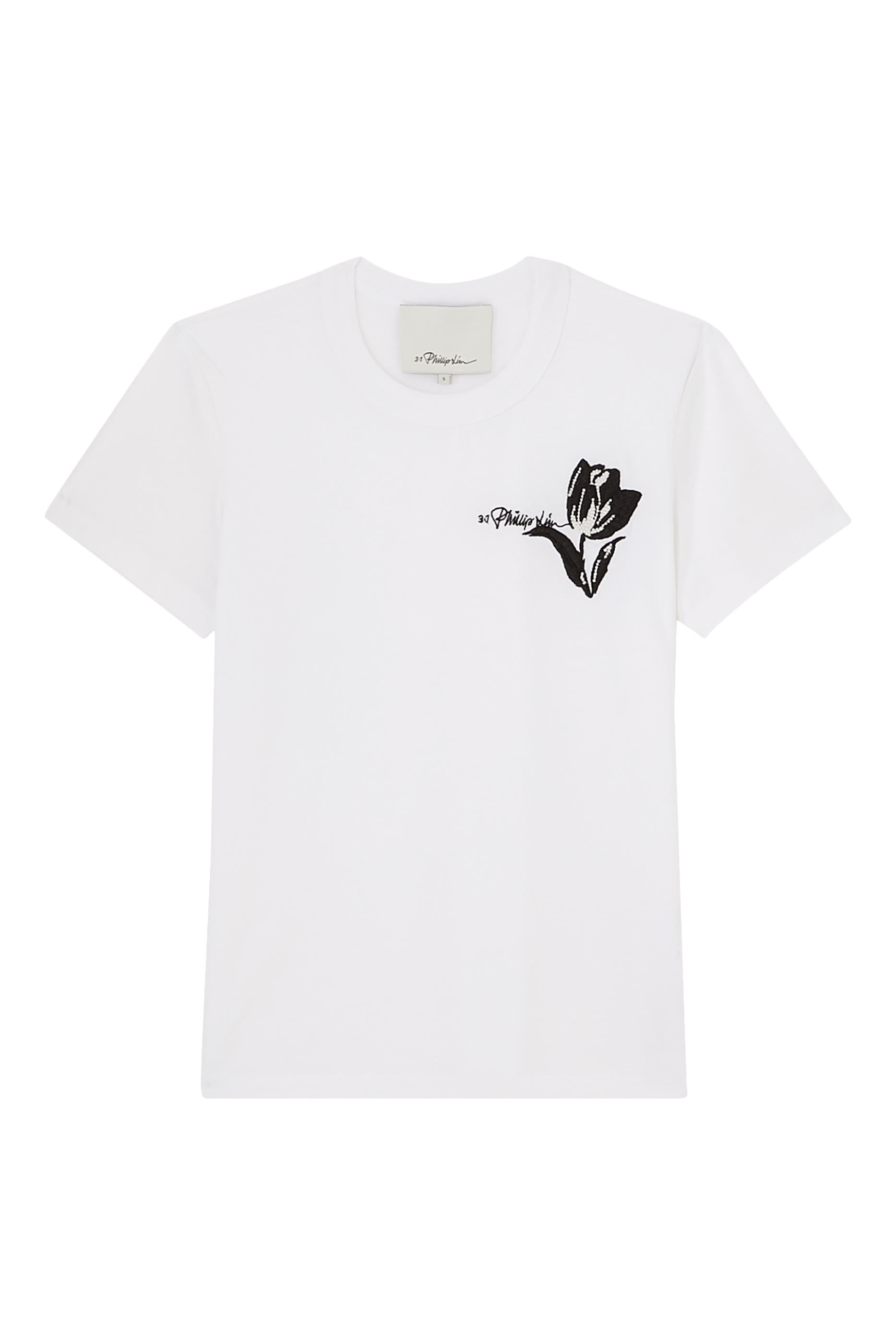 تيشيرت قصير