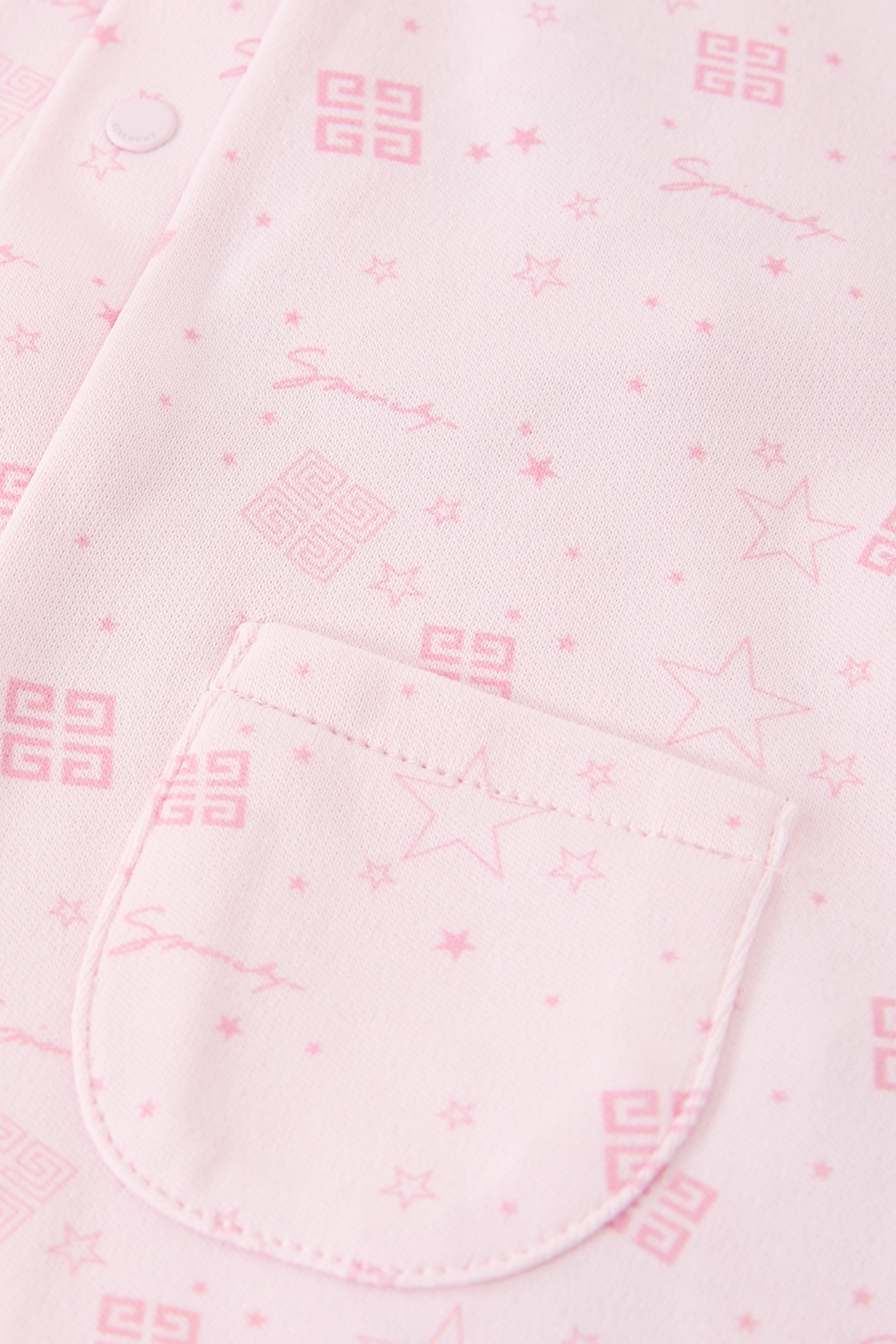 بودي سوت قطن للأطفال