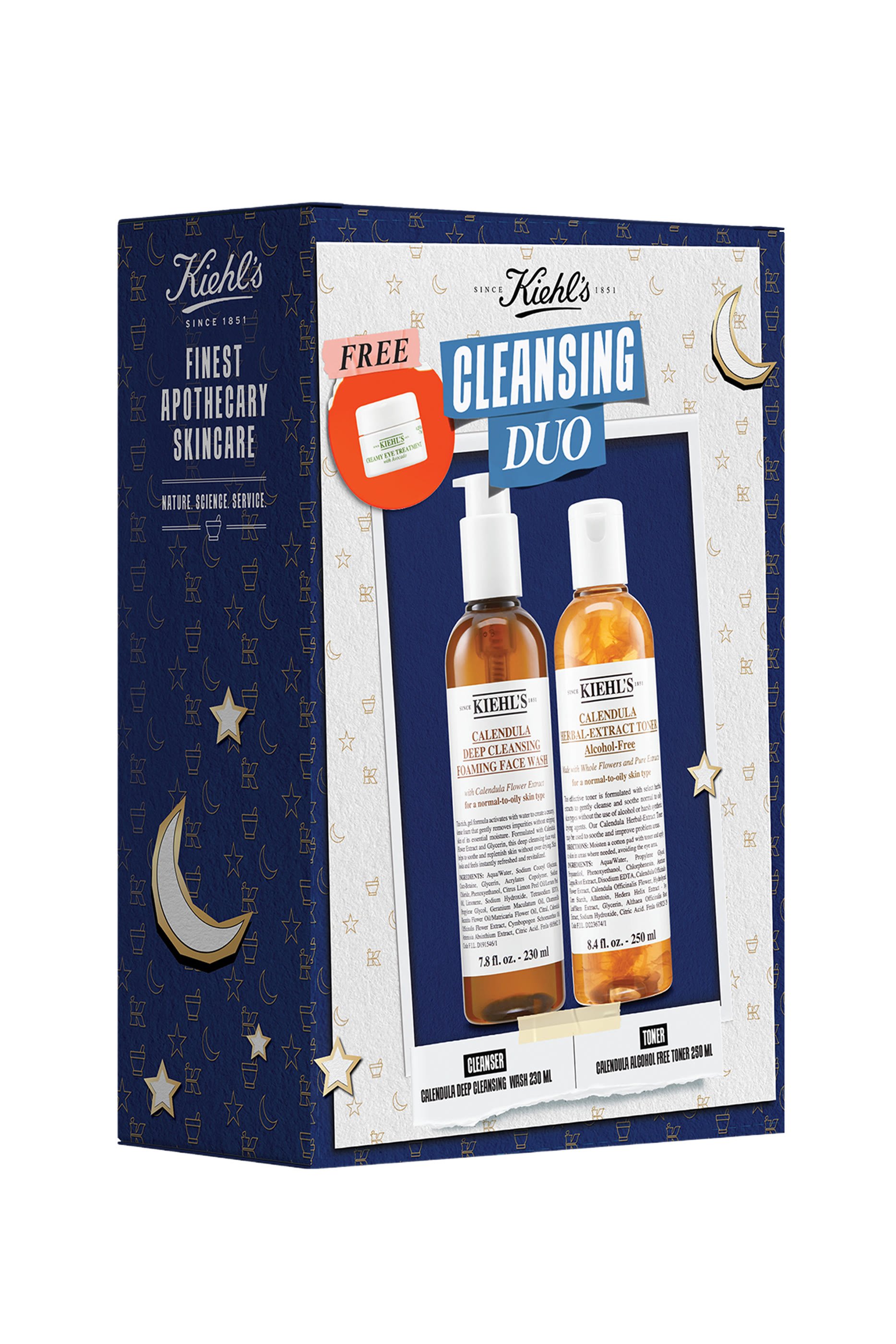 مجموعة تنظيف كاليندولا ثنائية بإصدار لرمضان