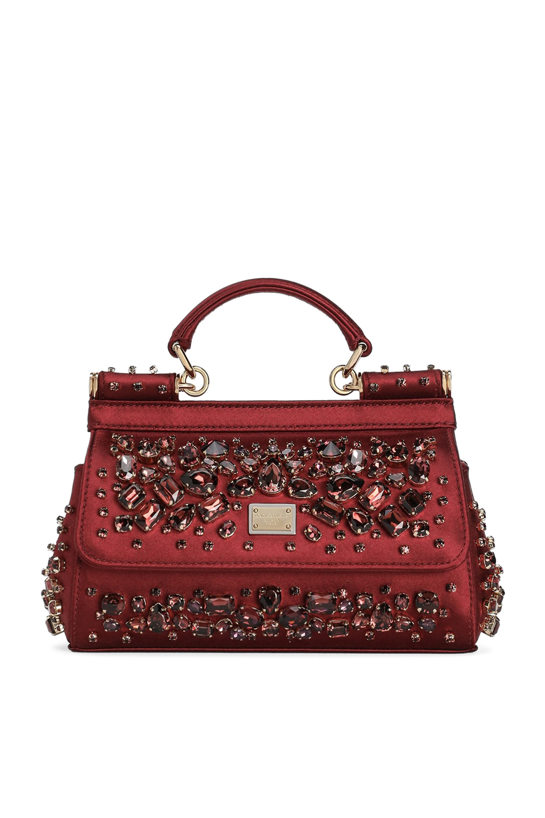 حقيبة يد سيسيلي صغيرة