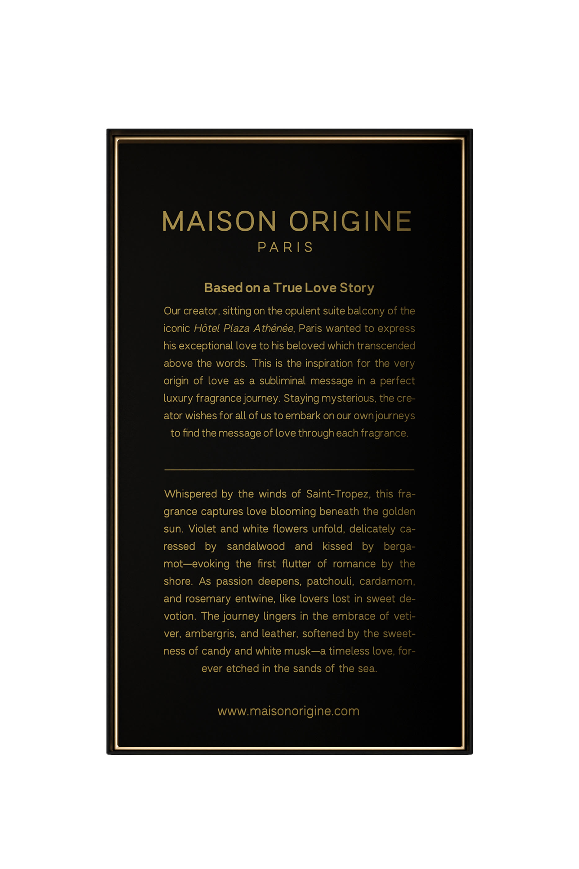 عطر سانت تروبيز اكستريت