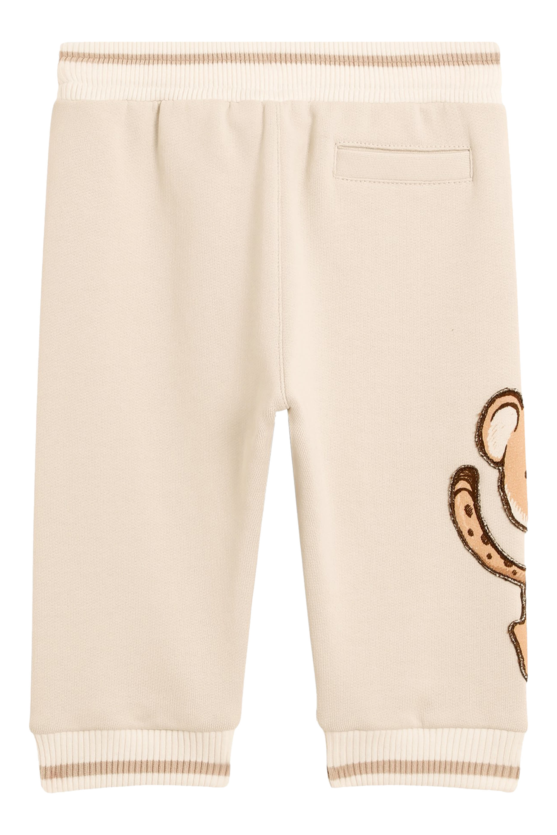 بنطال برقعة شعار الماركة بطبعة فهد وقصة فضفاضة للأطفال