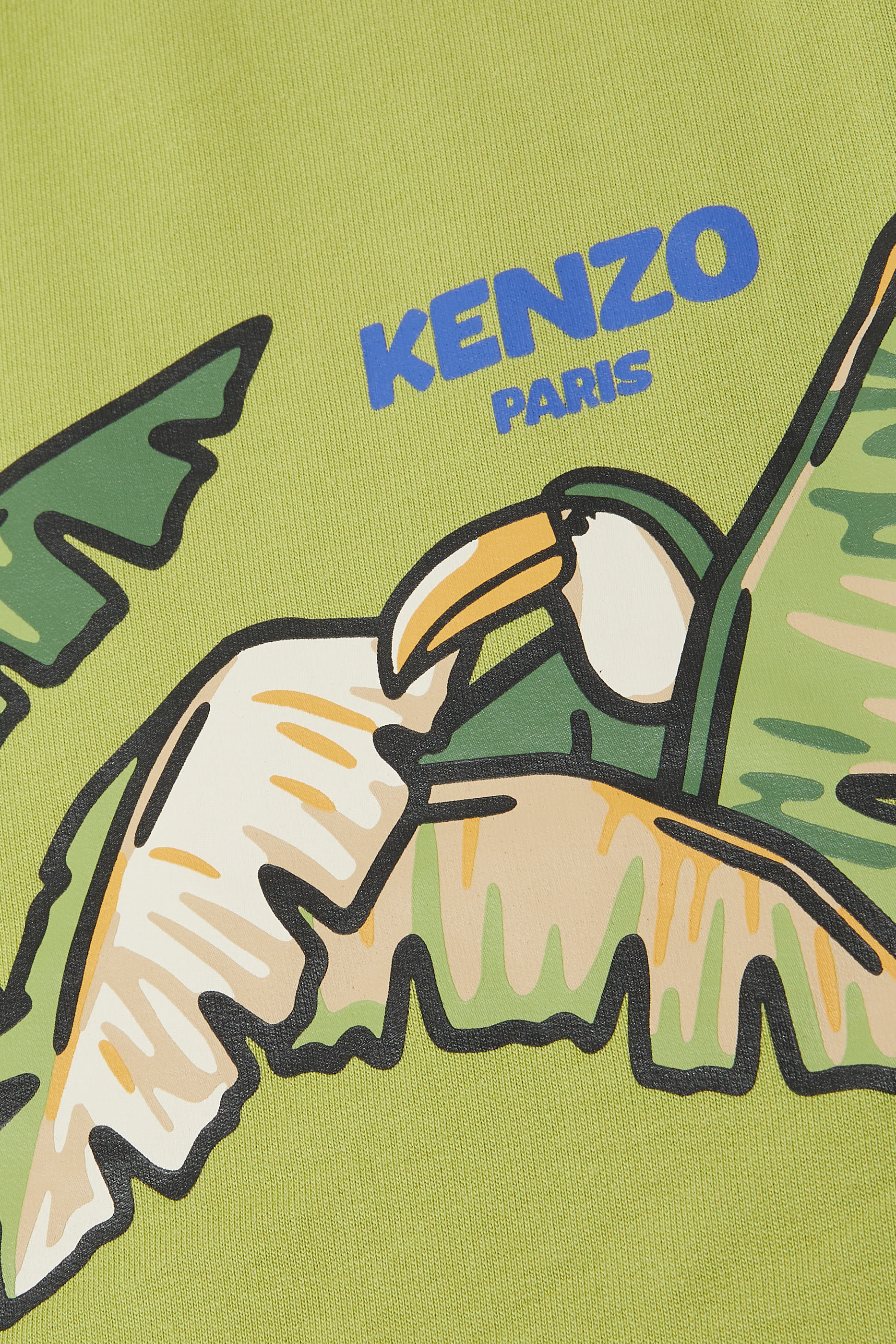 تيشيرت بنقشة غرافيكية للأطفال