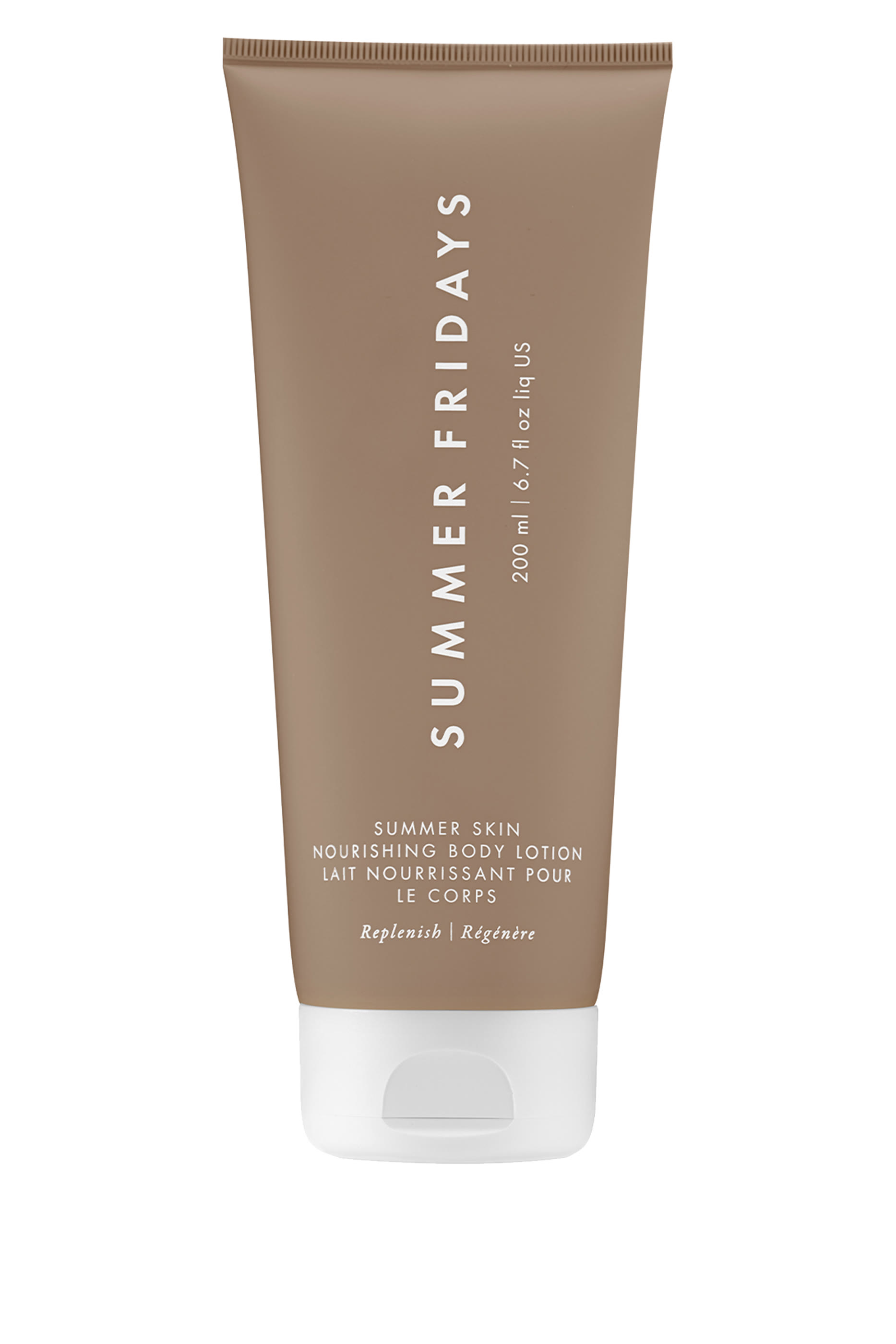 لوشن مغذي للجسم