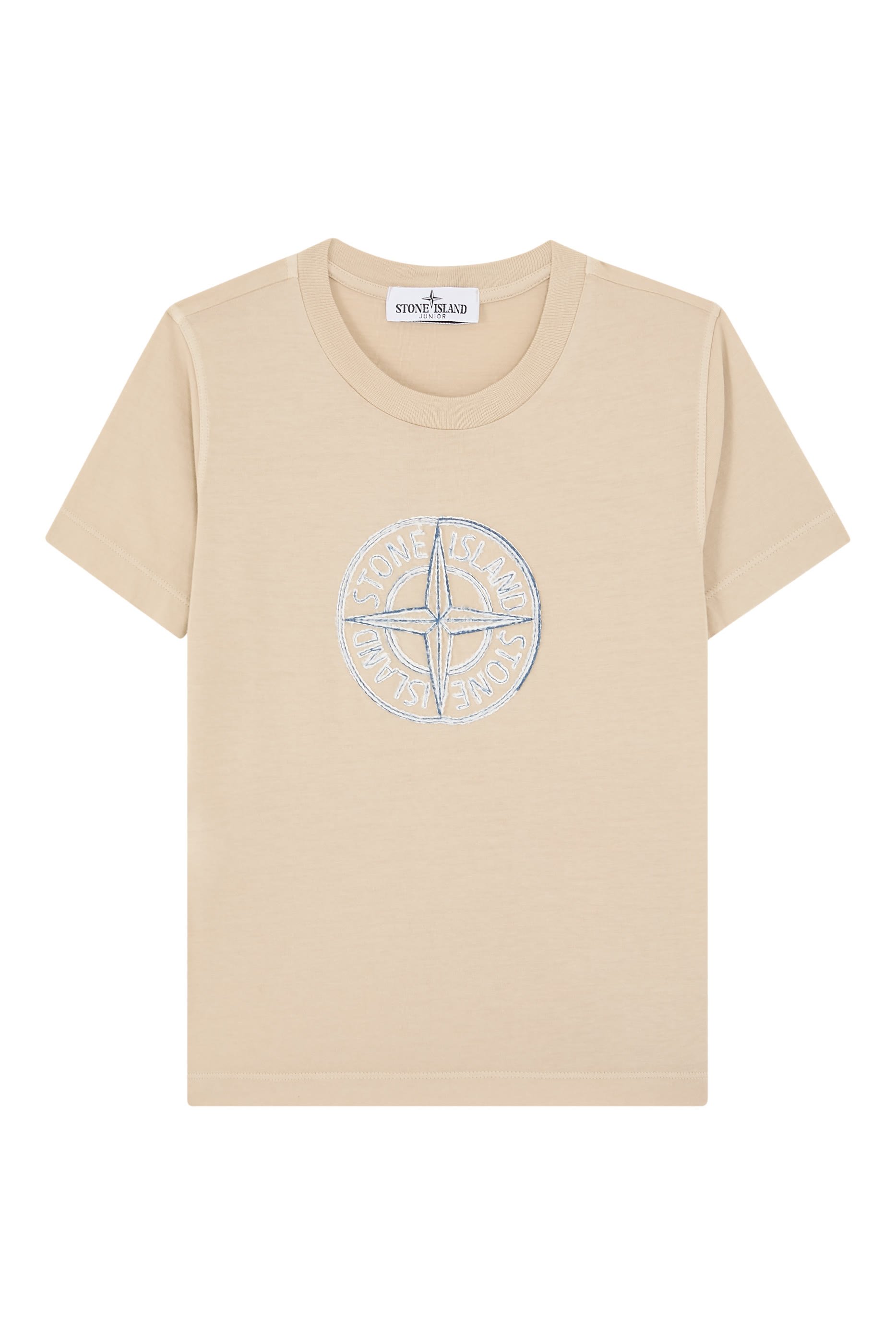 تيشيرت قطن جيرسيه للأطفال