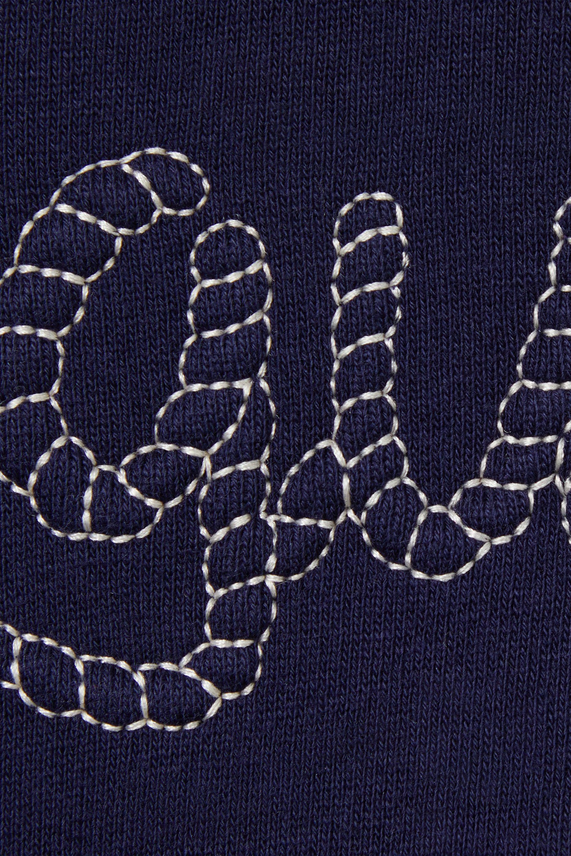 سويت شيرت بتطريزات قطن للأطفال