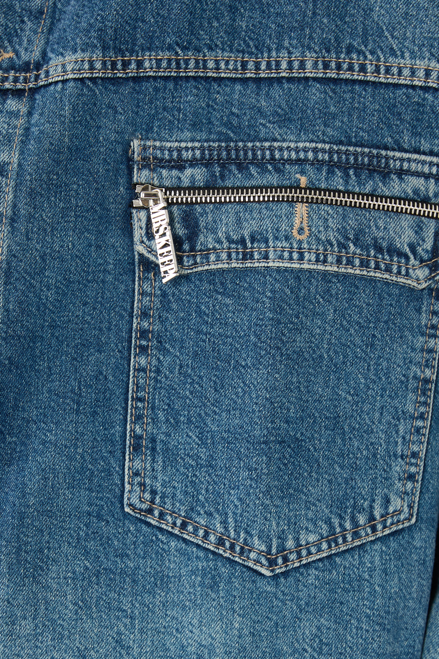 Denim Oversized Jacket 