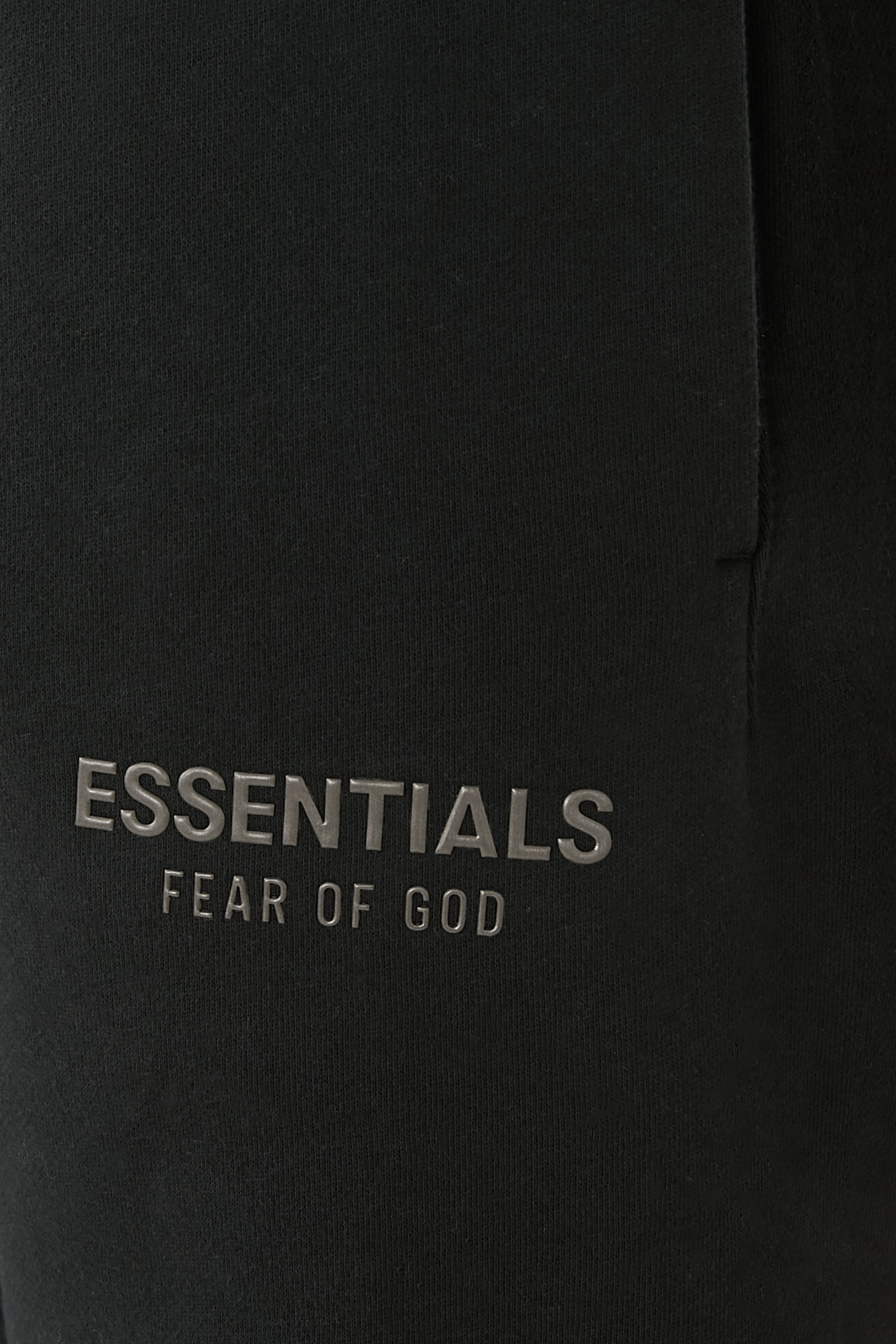 بنطال رياضي بشعار الماركة صوف