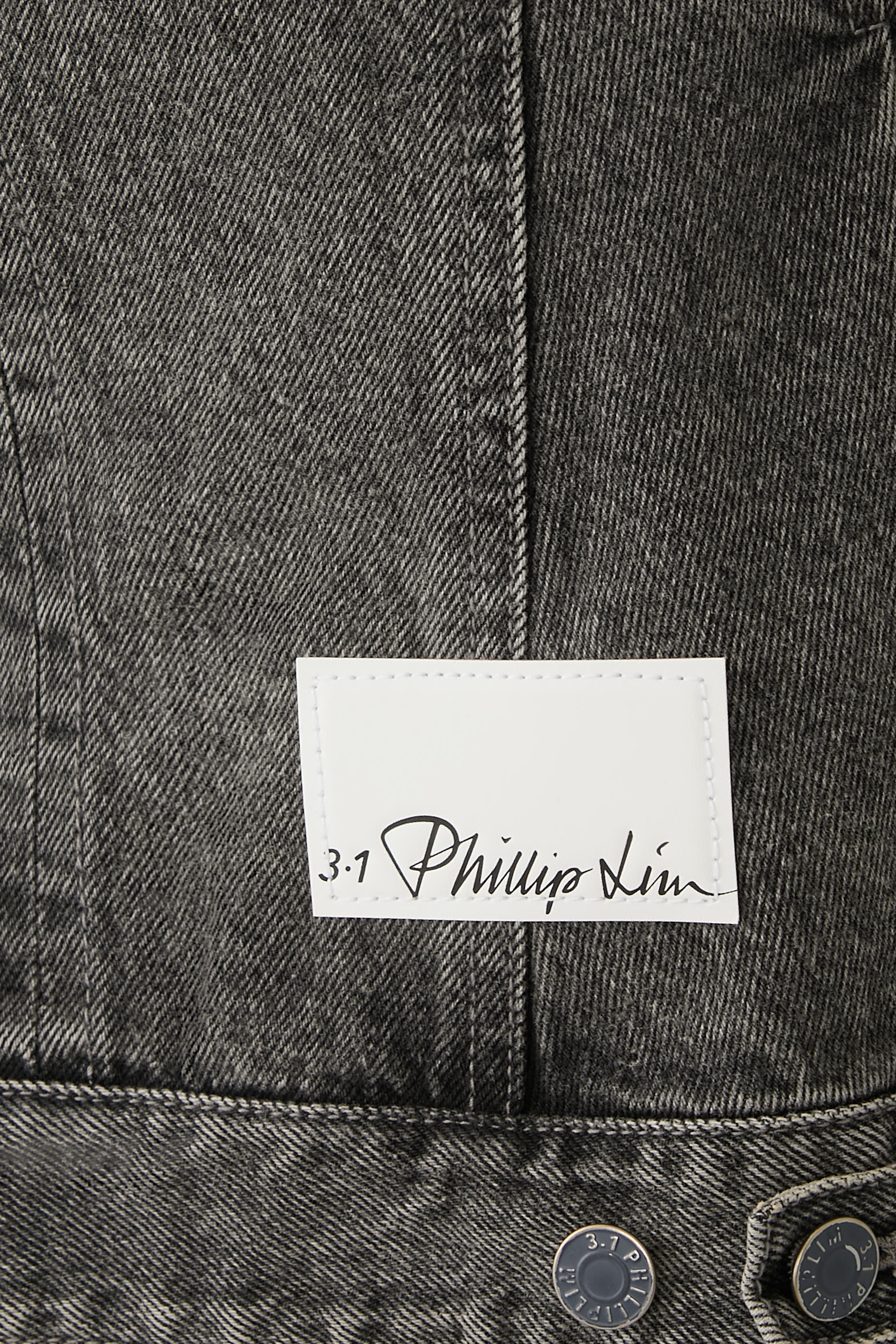 بلوزة هايبرد بحافة مكشكشة دنيم