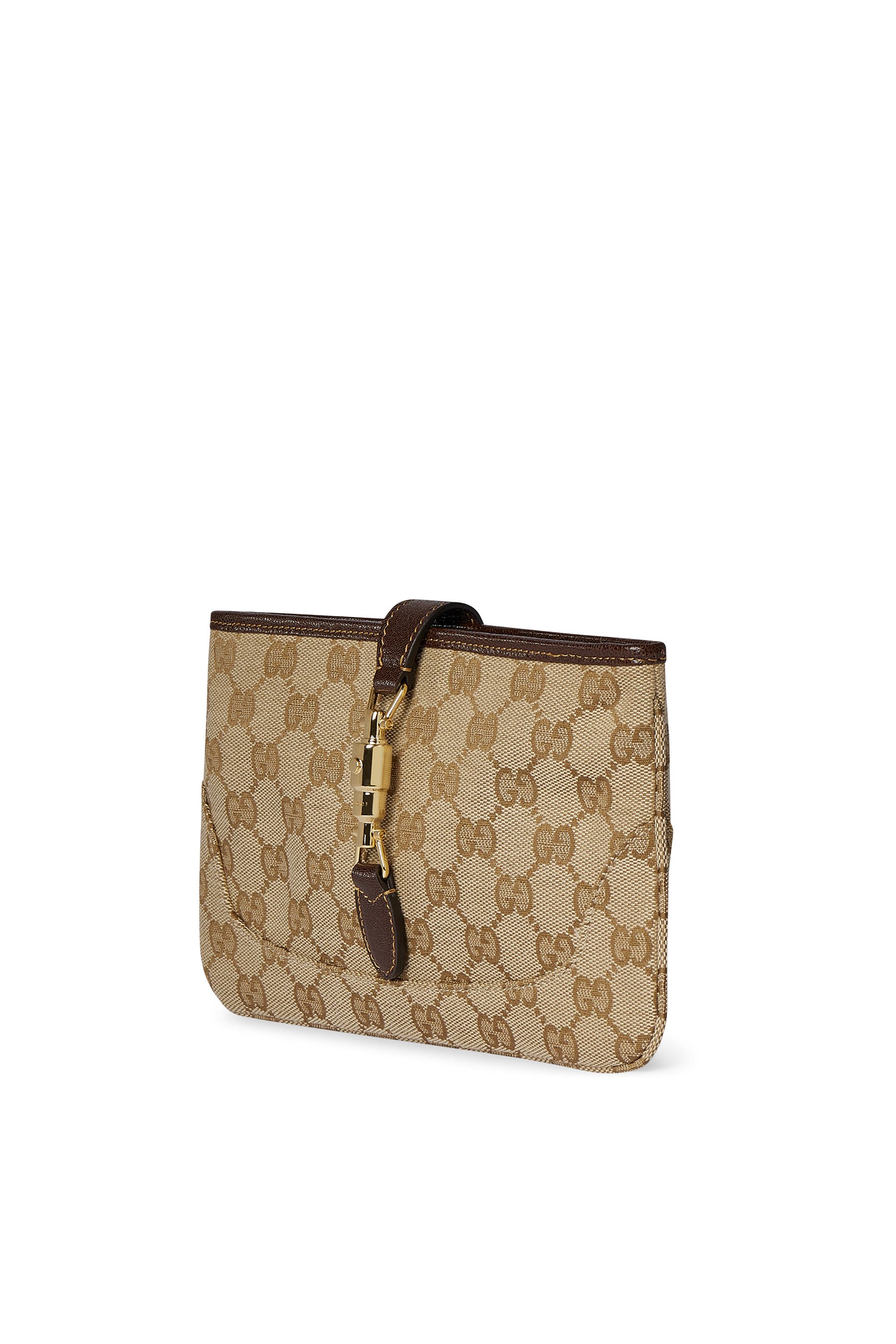 حقيبة جاكي صغيرة