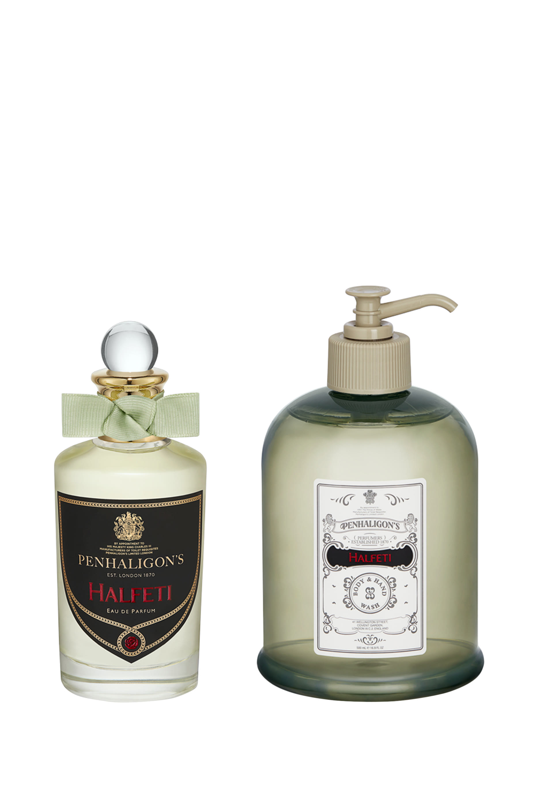 مجموعة أو دو بارفان وغسول الجسم هالفيتي 