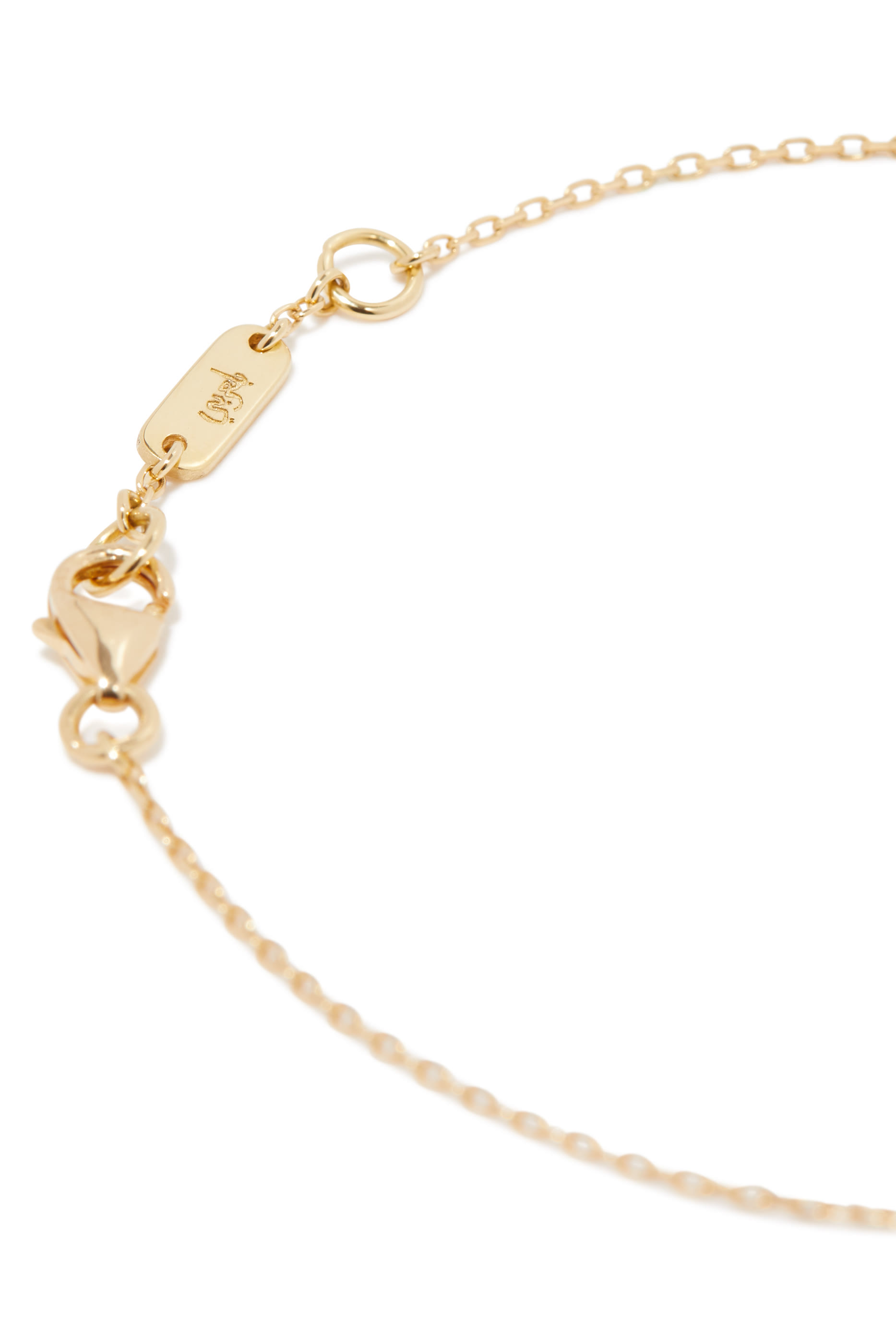 سوار بدلاية حرف"ن"مطلي بمينا