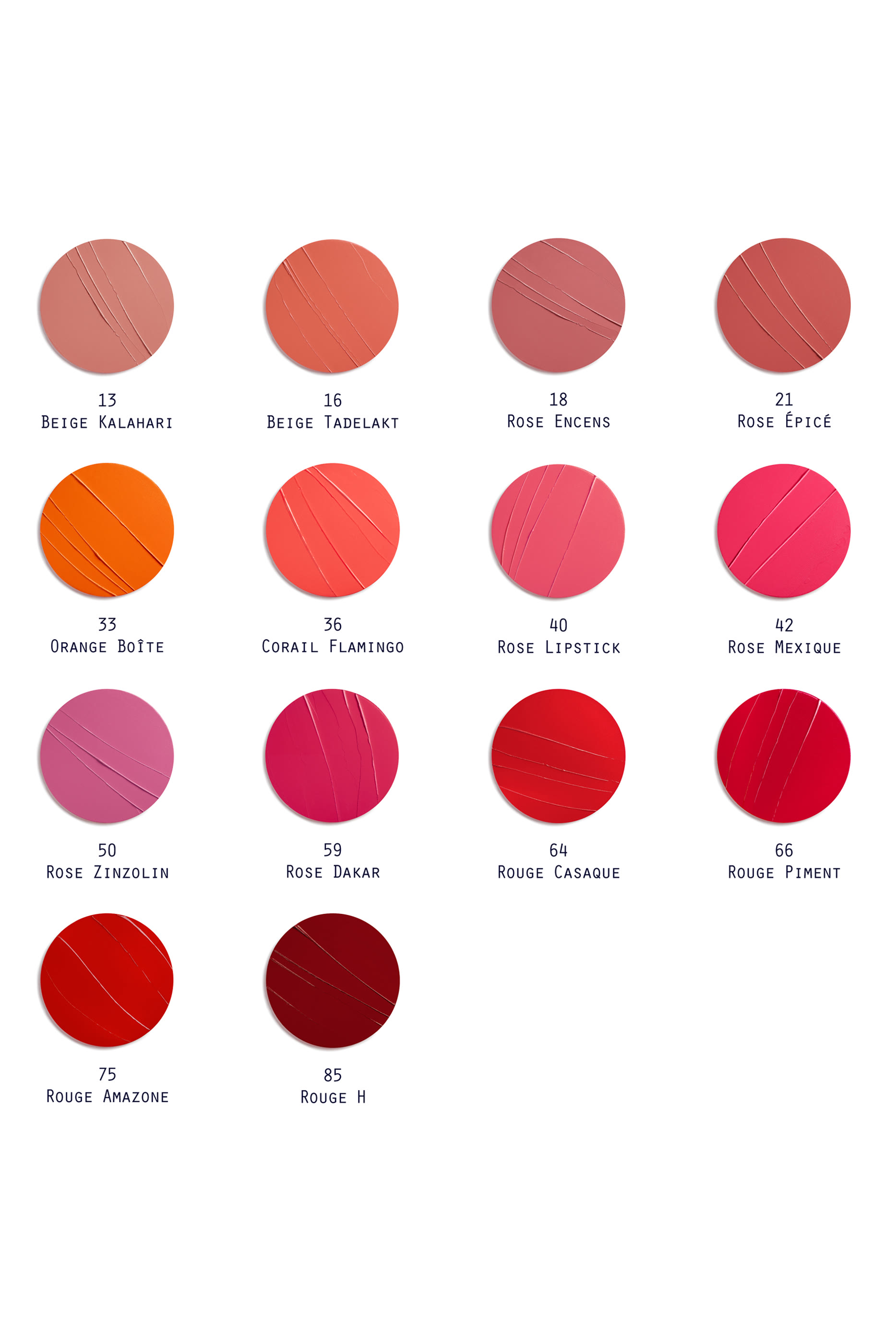 مجموعة أحمر الشفاه Rouge Herm&egrave;s, أحمر شفاه بتركيبة ساتانية