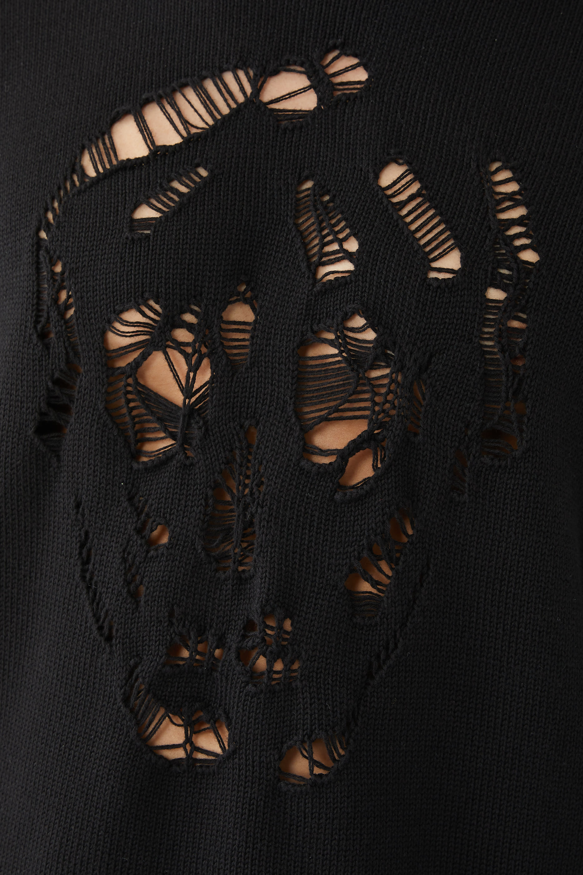 كارديغان بتصميم ممزق على شكل جمجمة