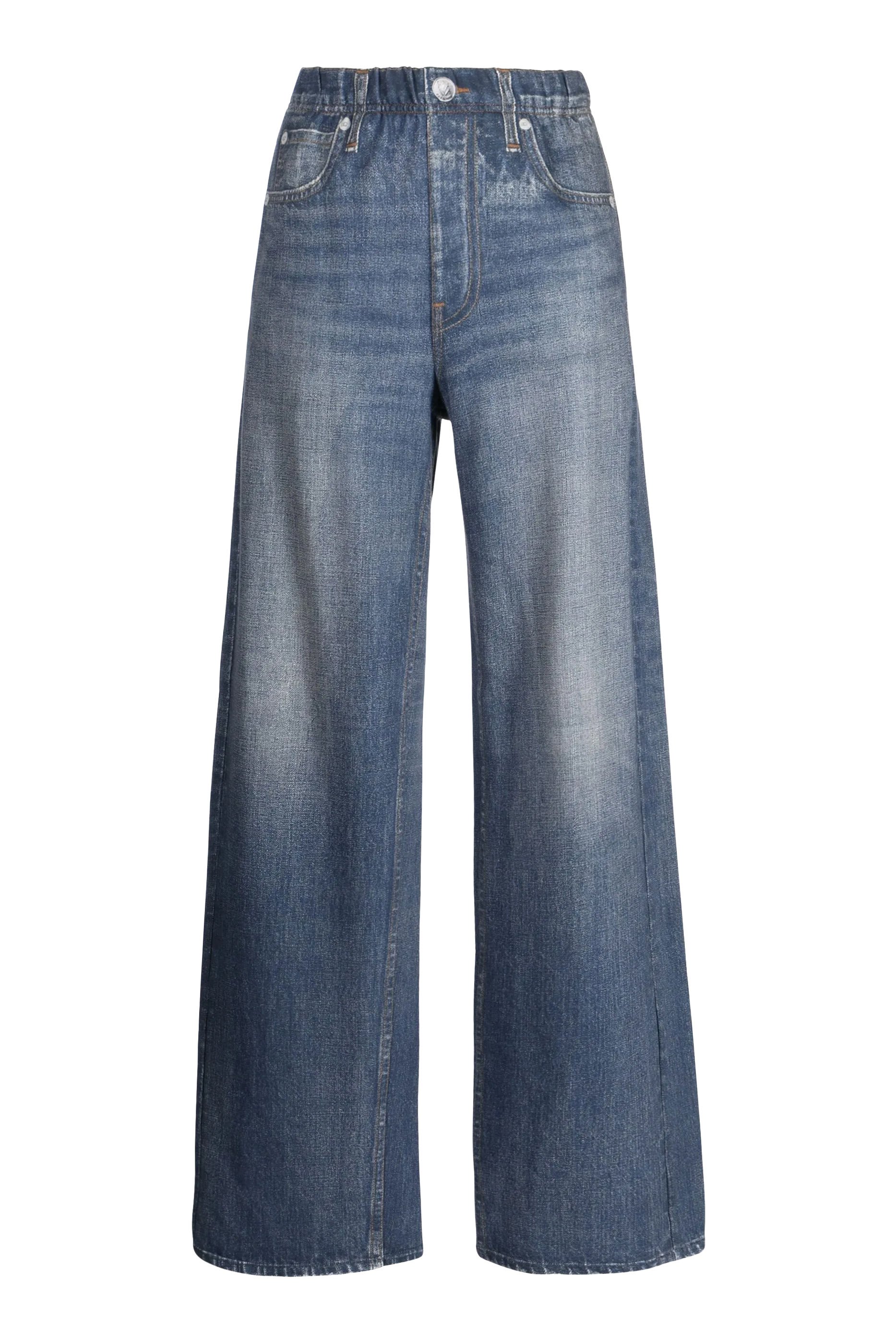 بنطال ميرامار صوفي بقصة ساق واسعة