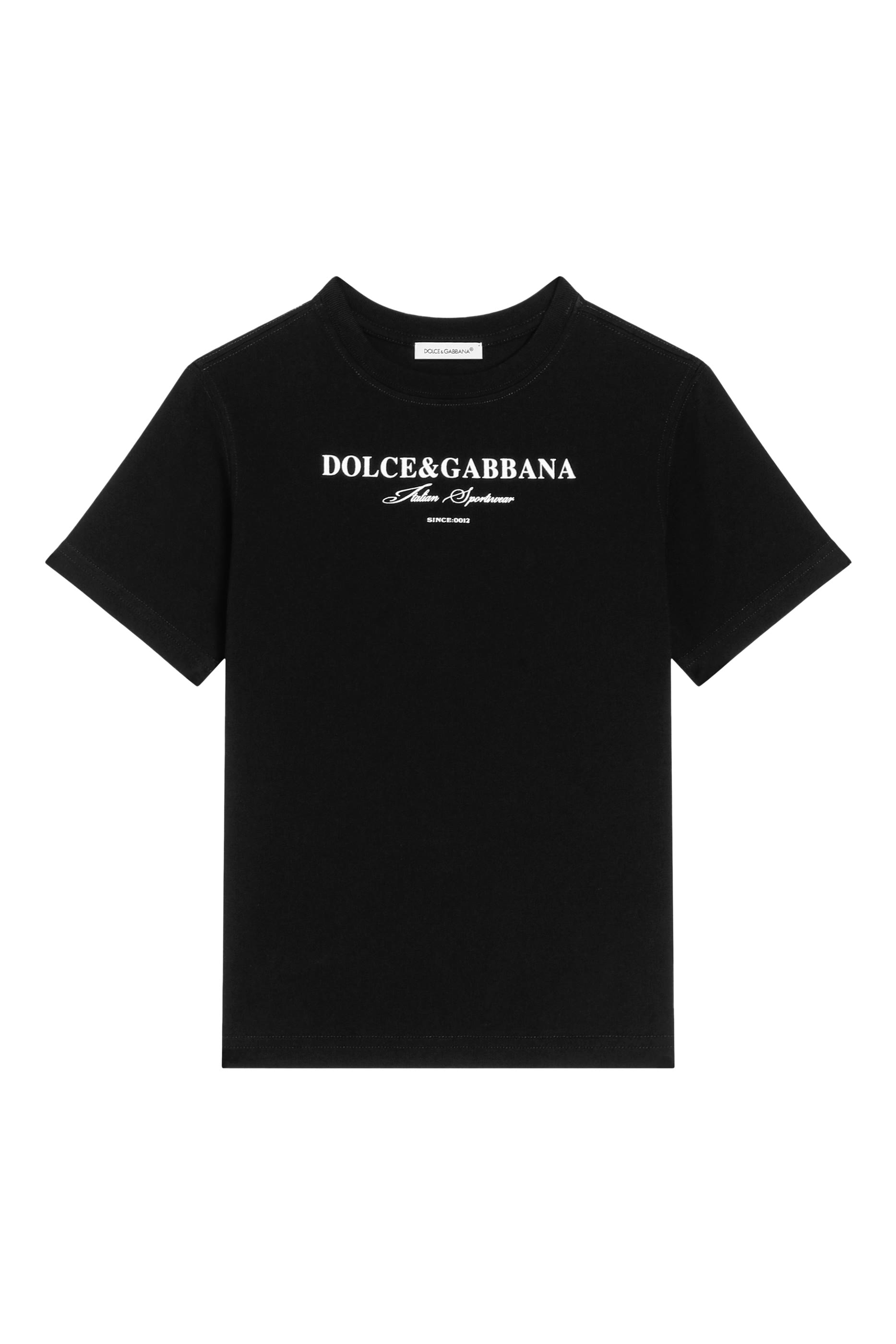 تيشيرت بطبعات جيرسيه للأطفال