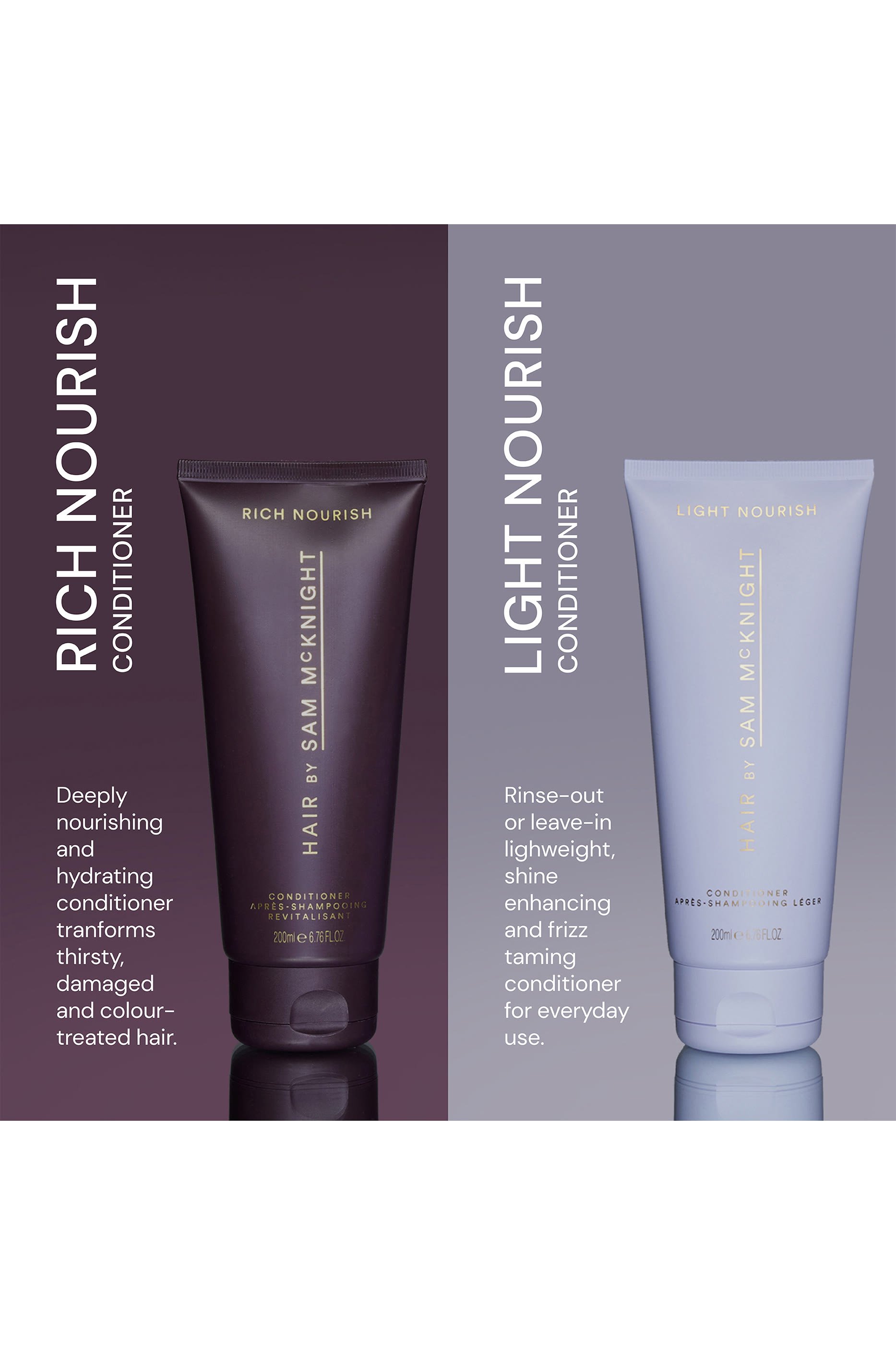 بلسم غني مغذي