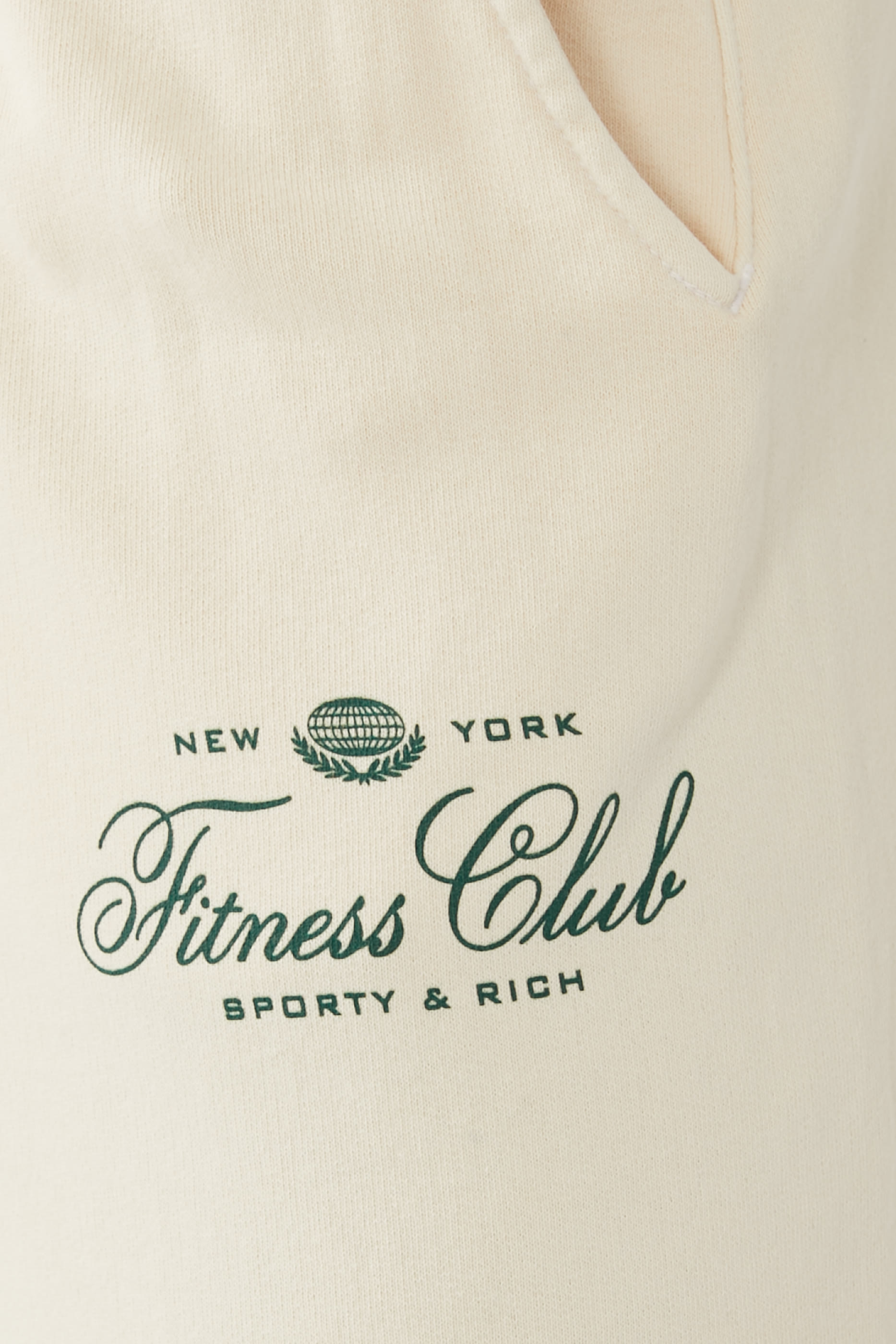 بنطال رياضي بشعار الماركة