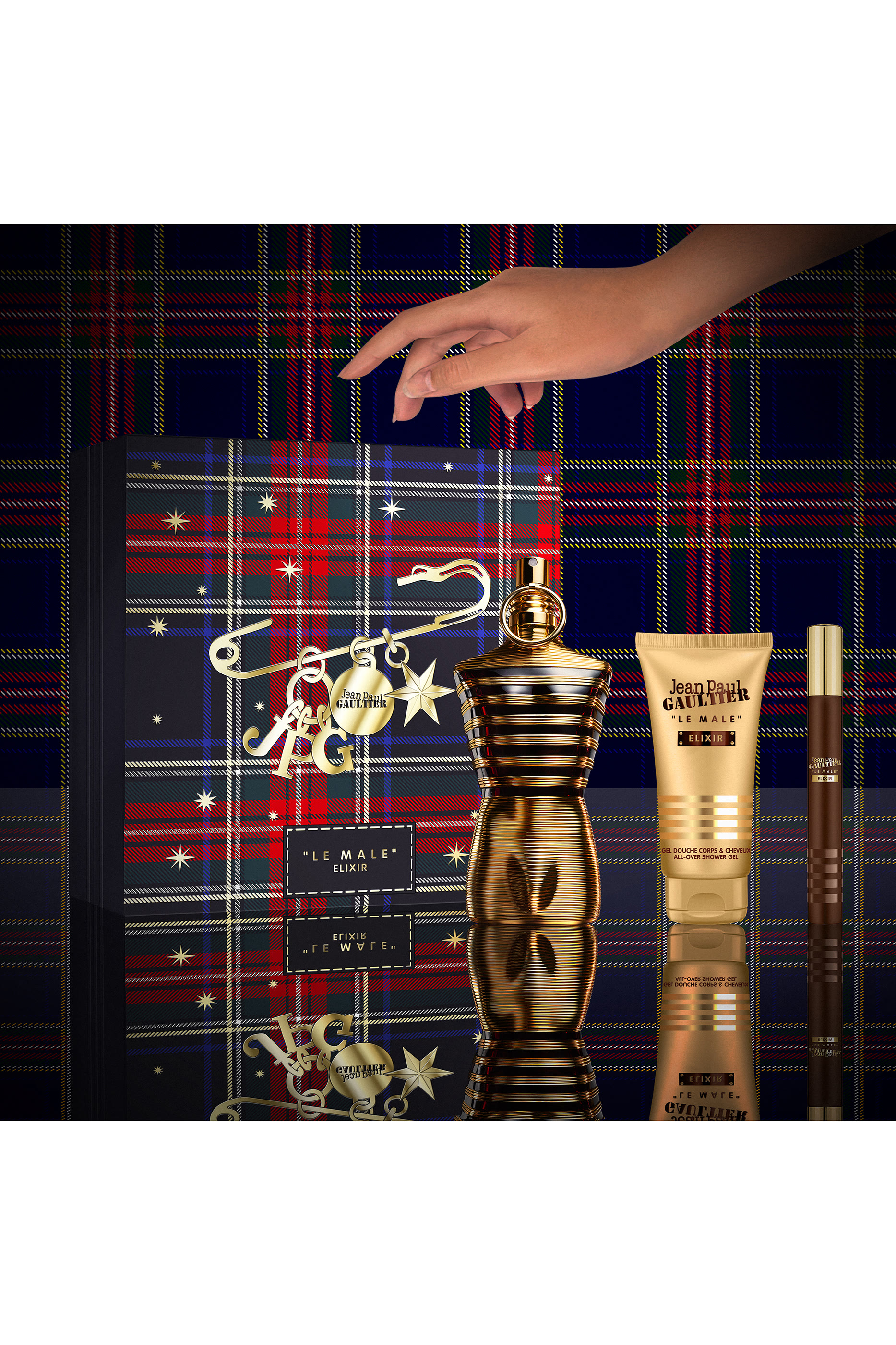 مجموعة هدية عطر لو ميل إليكسير