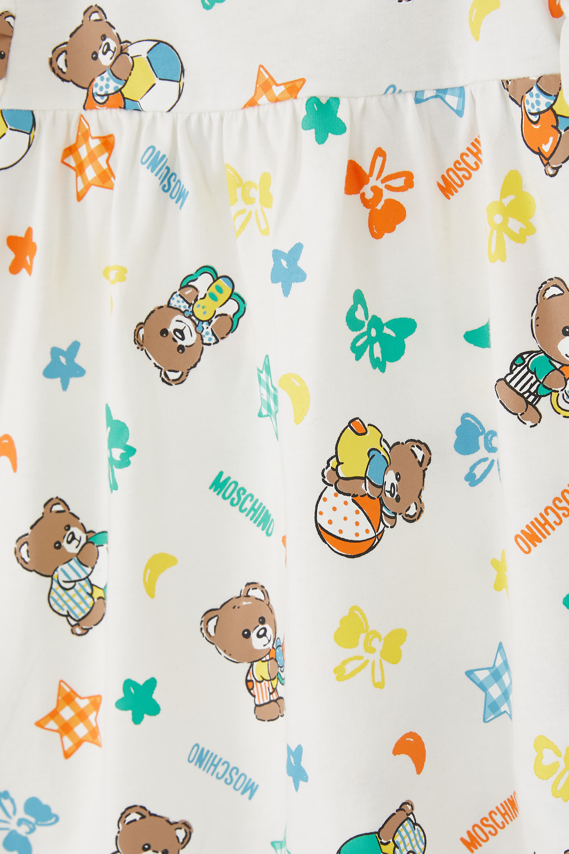 طقم بنطال الدب تيدي للأطفال