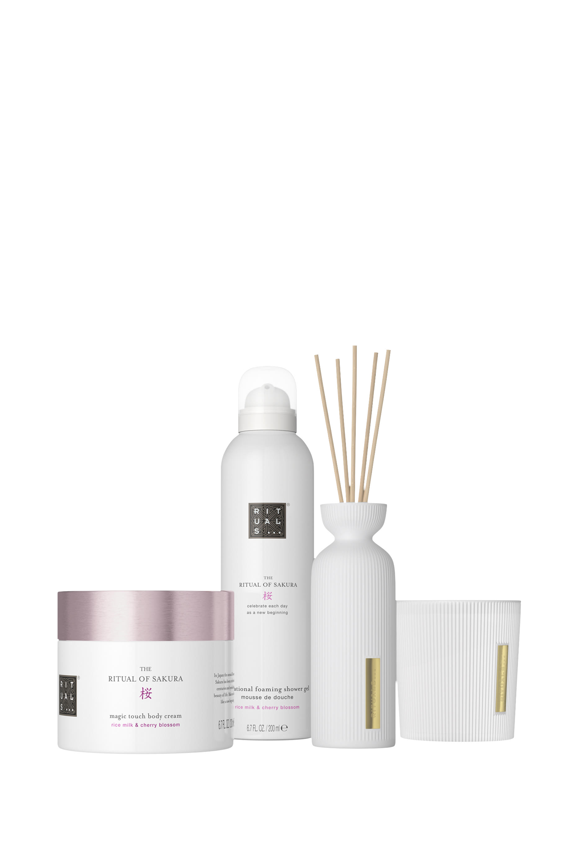 مجموعة هدايا ريتوال اوف ساكورا مقاس كبير