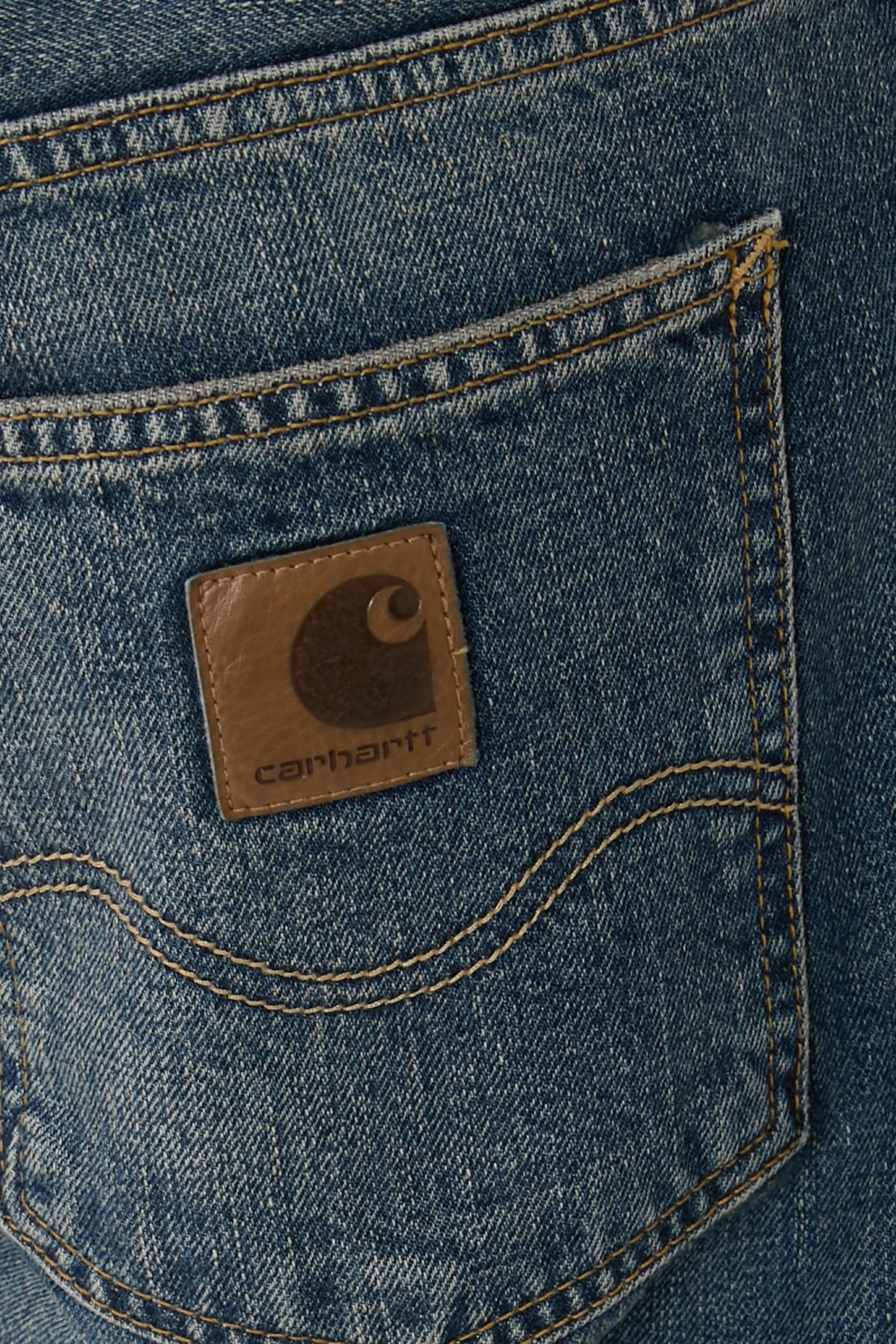 بنطال مارلو