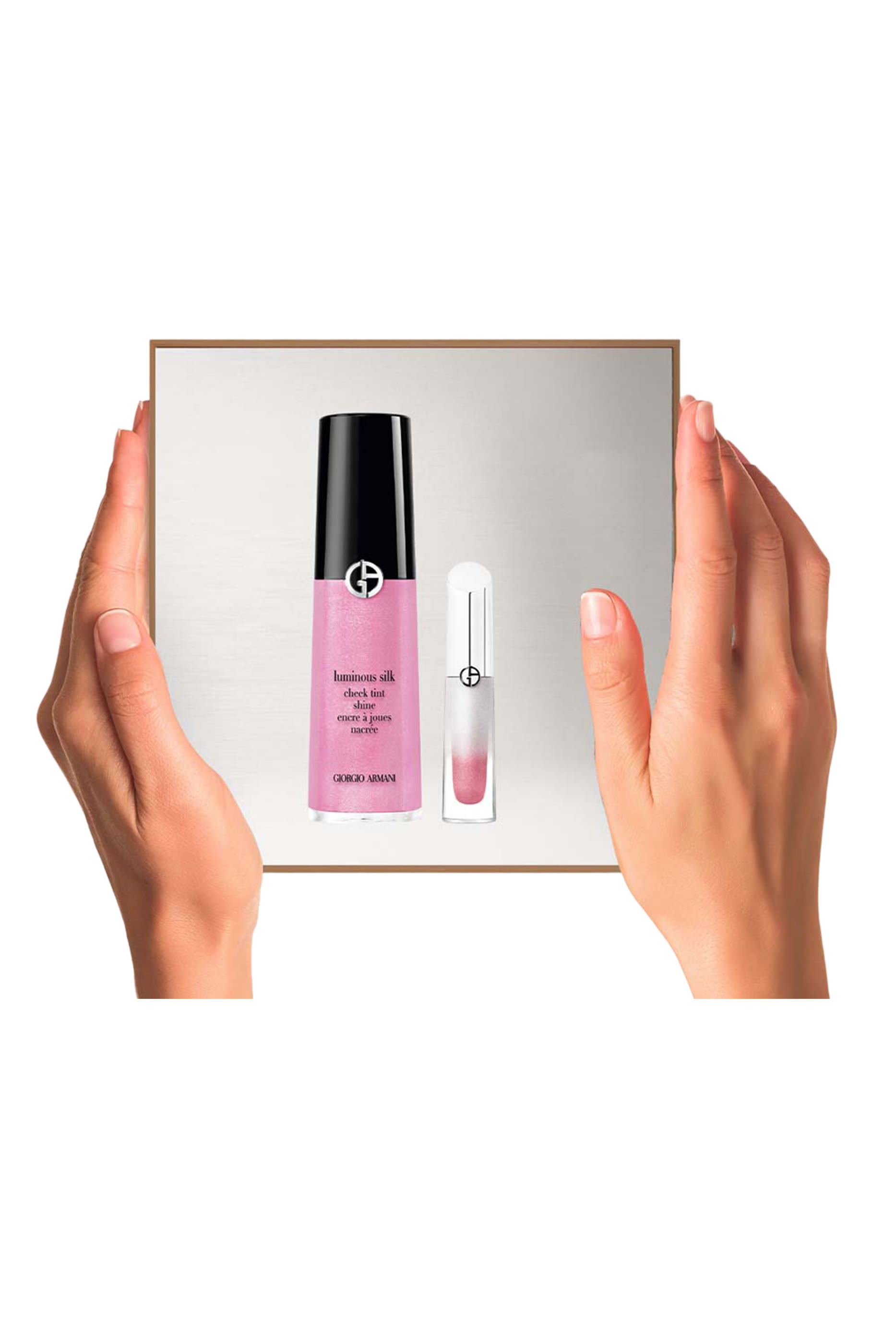 مجموعة هدية ملون خدود وملمع الشفاه جلاس آيسي لملء الشفاه بإصدار لرمضان