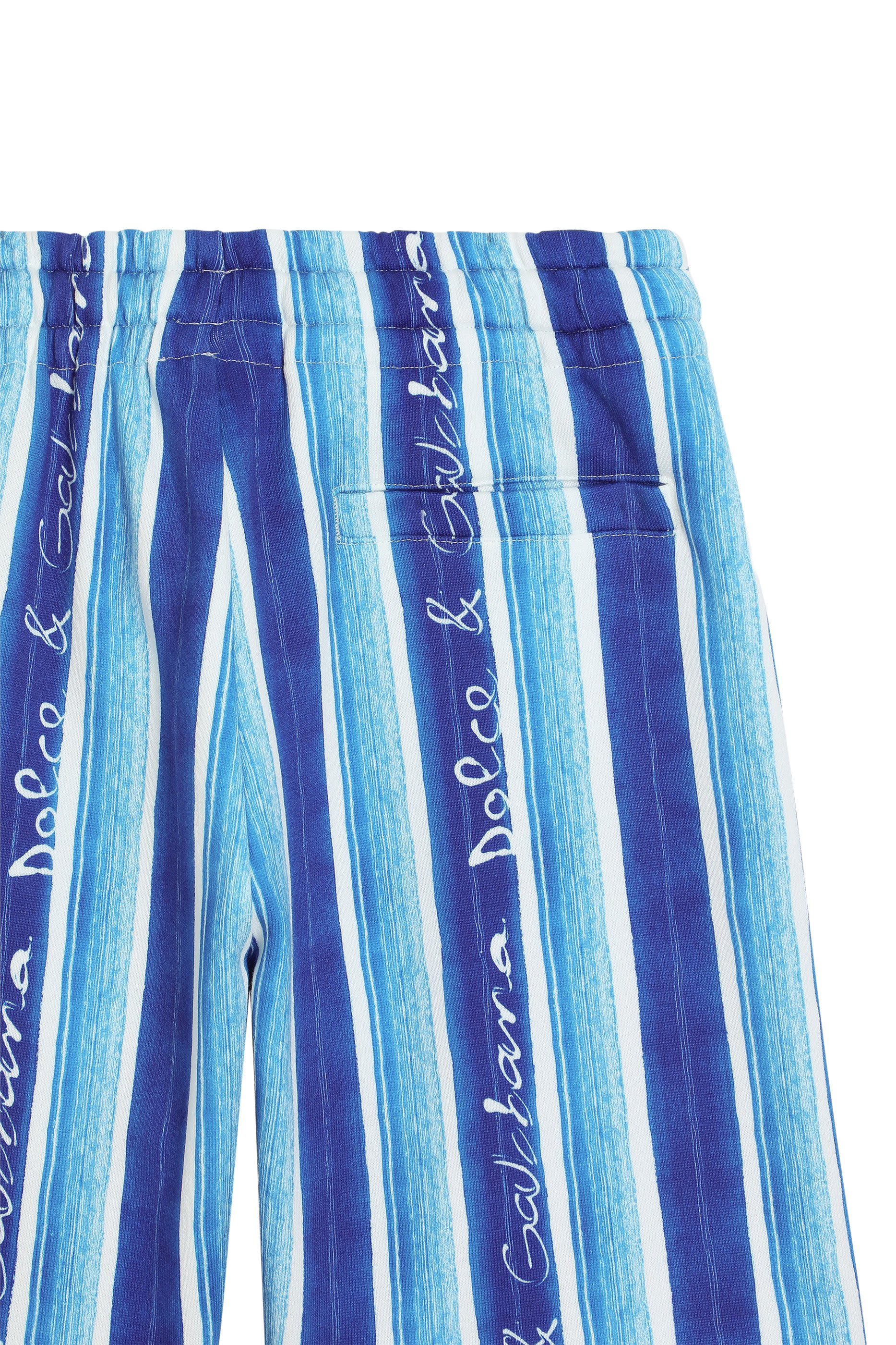 شورت مخطط بقصة مريحة للأطفال