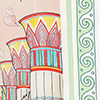 ألوان متعددة