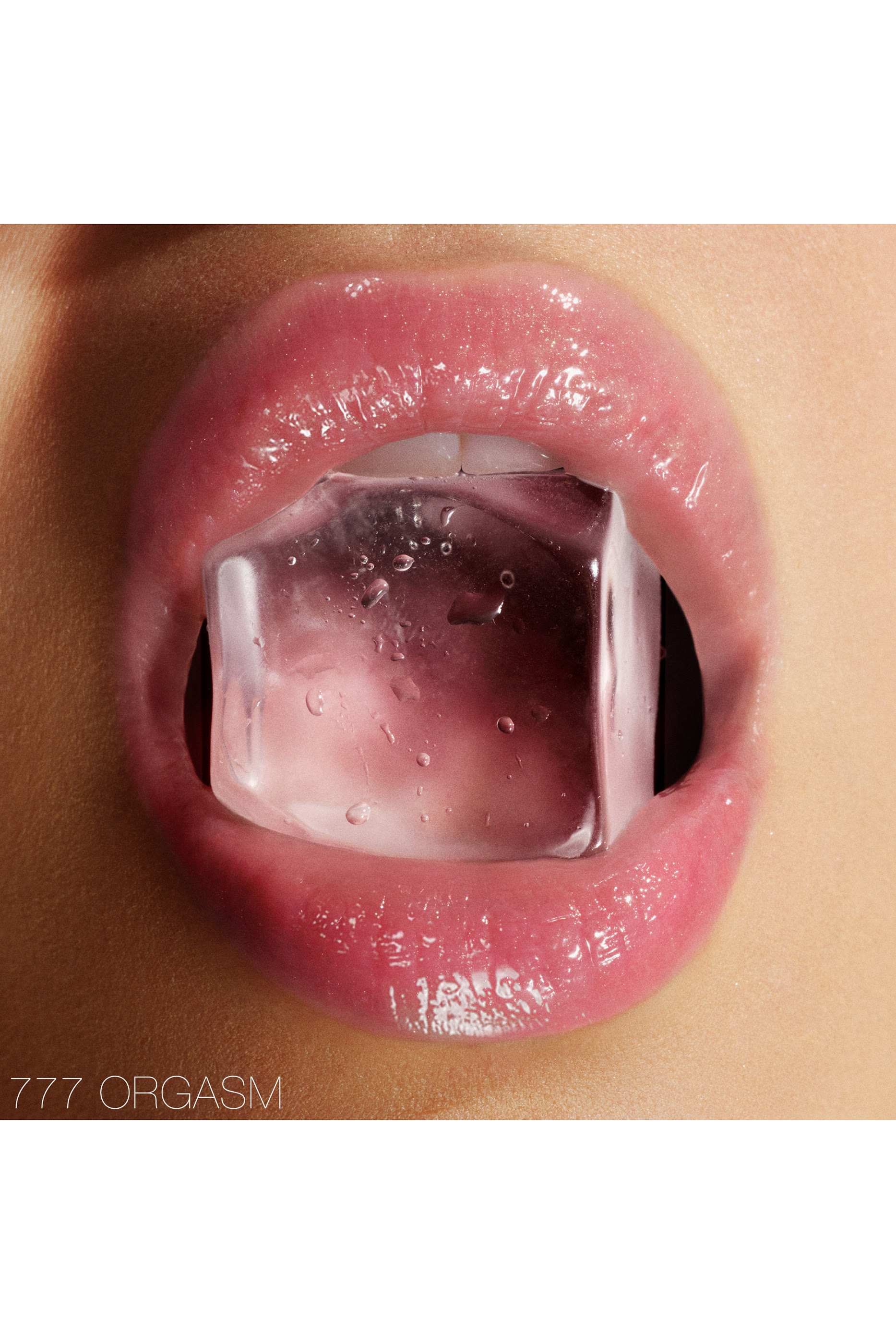 زيت الشفاه هوت إسكيب أفترجلو